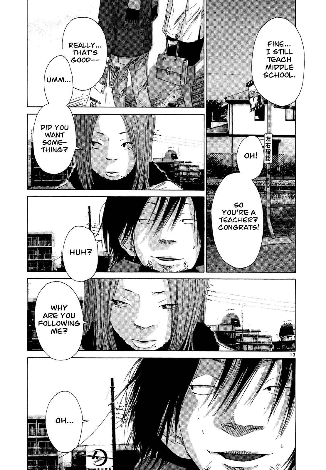 Page 13 Chapter 16 What a Wonderful World!
