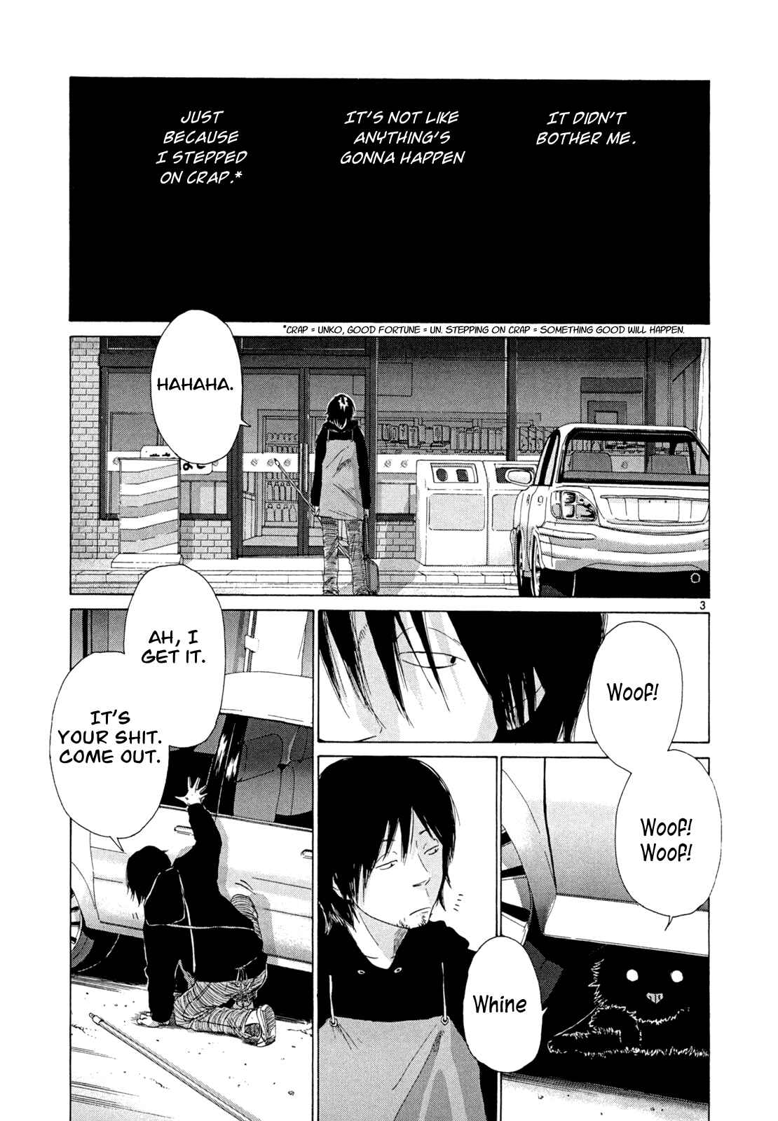 Page 3 Chapter 16 What a Wonderful World!