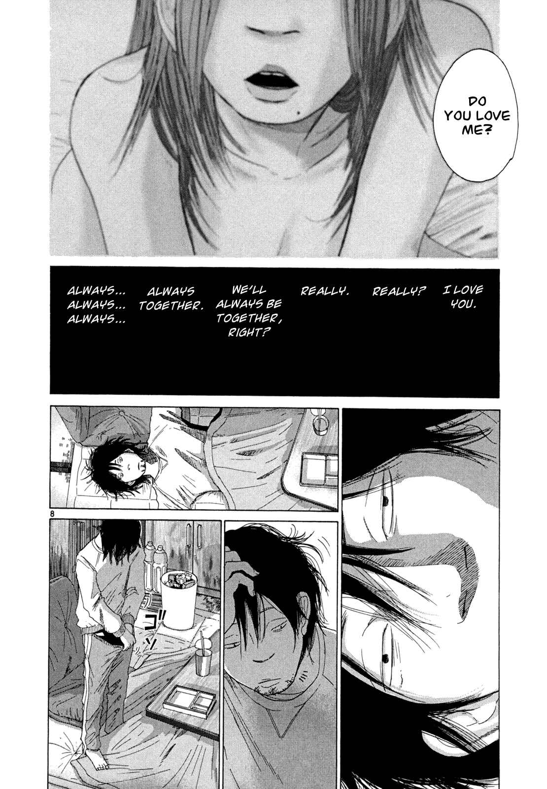 Page 8 Chapter 16 What a Wonderful World!