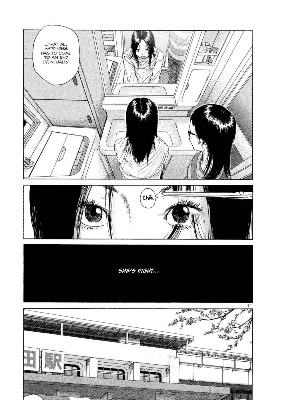 Page 11 Chapter 8 What a Wonderful World!