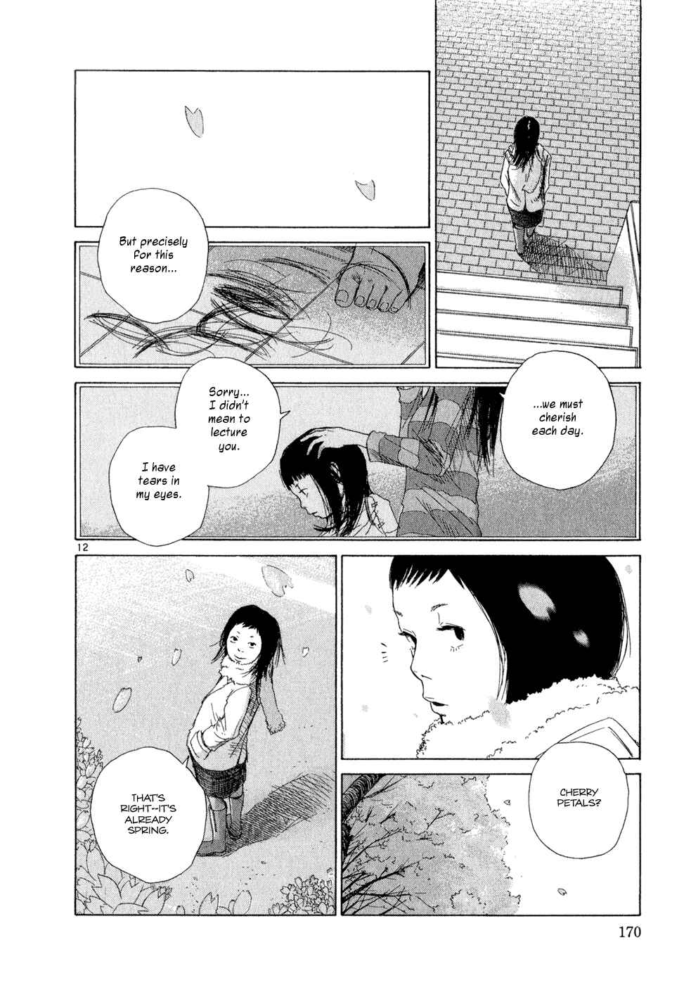 Page 12 Chapter 8 What a Wonderful World!