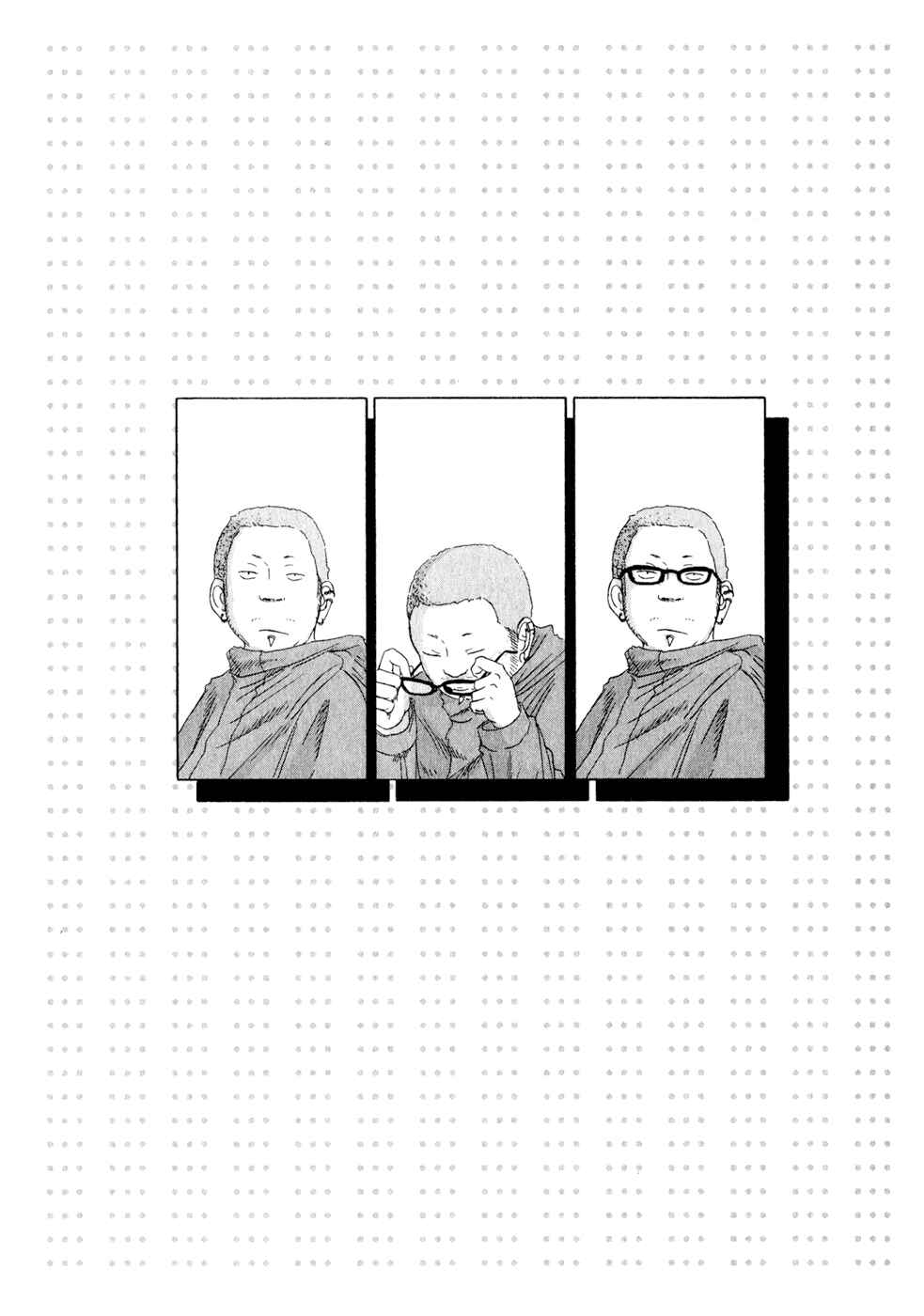 Page 19 Chapter 8 What a Wonderful World!