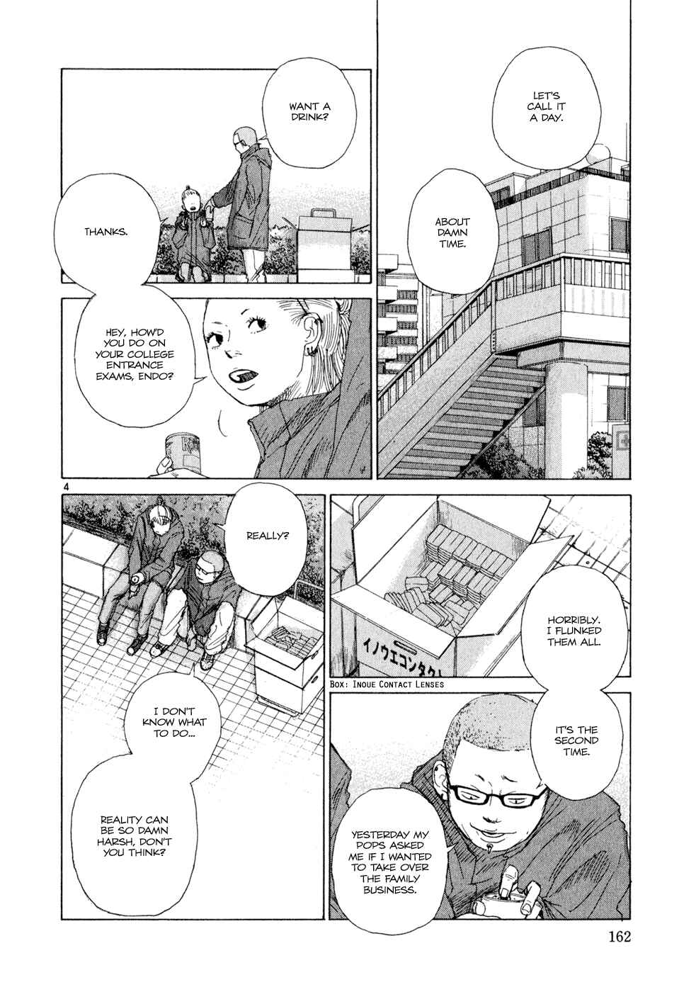 Page 4 Chapter 8 What a Wonderful World!