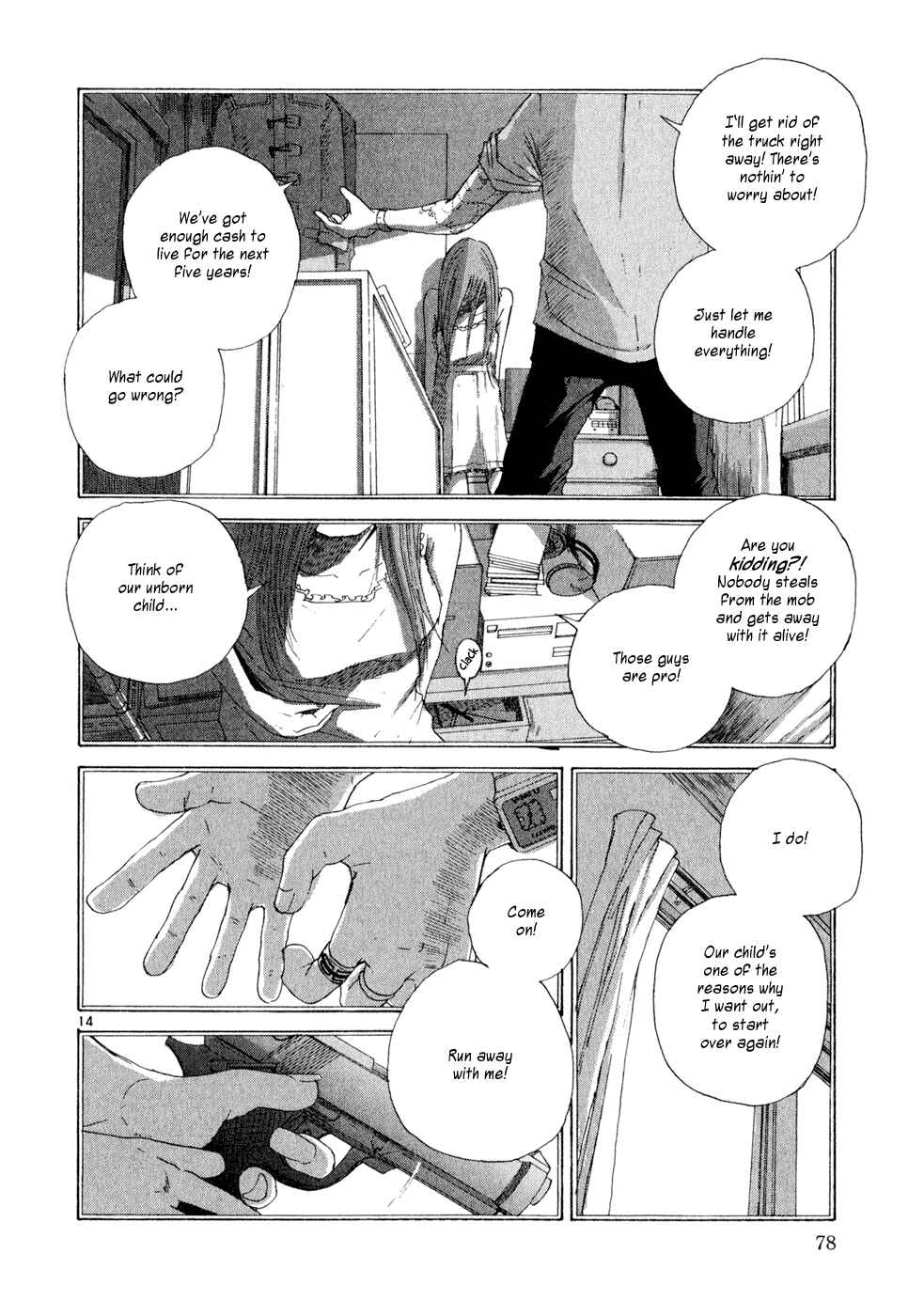 Page 14 Chapter 3 What a Wonderful World!