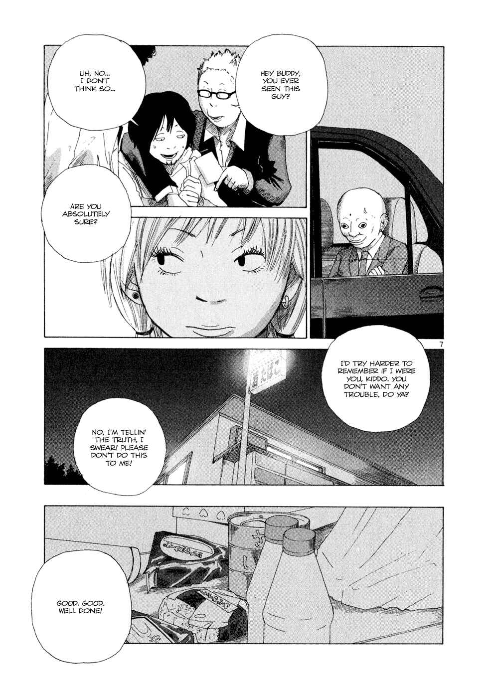 Page 7 Chapter 3 What a Wonderful World!