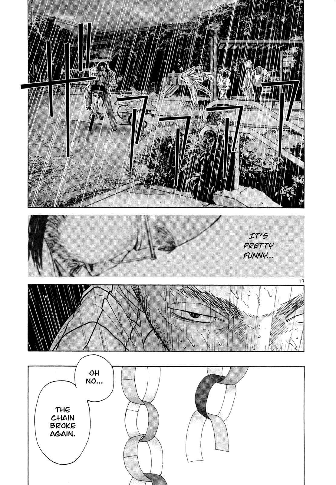 Page 17 Chapter 13 What a Wonderful World!