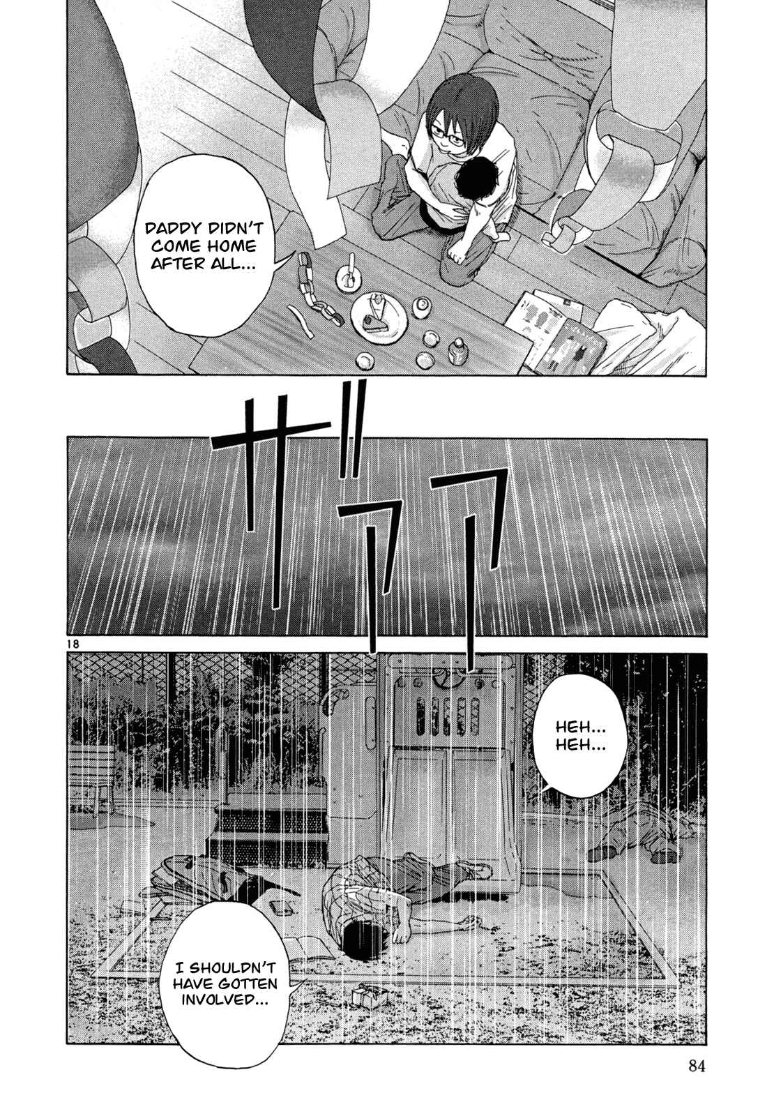 Page 18 Chapter 13 What a Wonderful World!