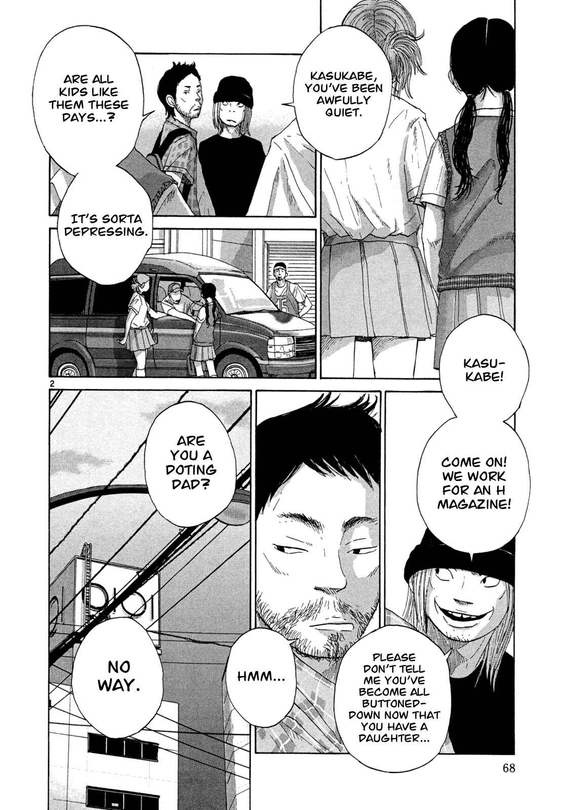 Page 2 Chapter 13 What a Wonderful World!