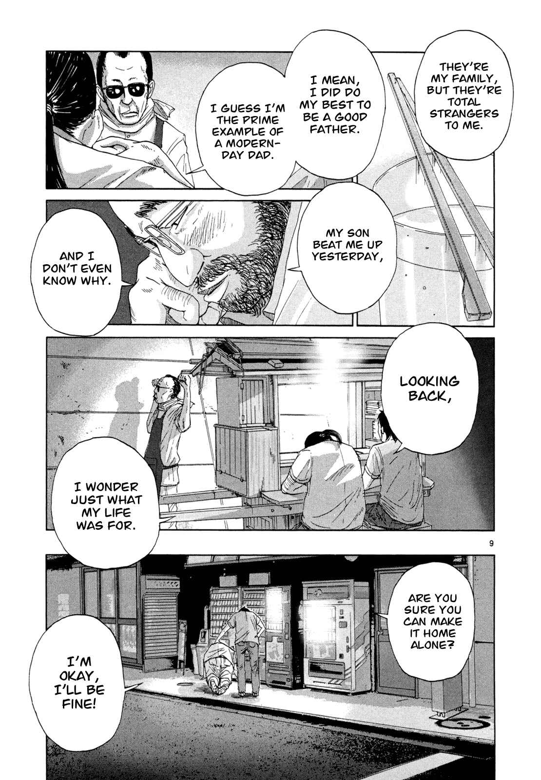 Page 9 Chapter 13 What a Wonderful World!