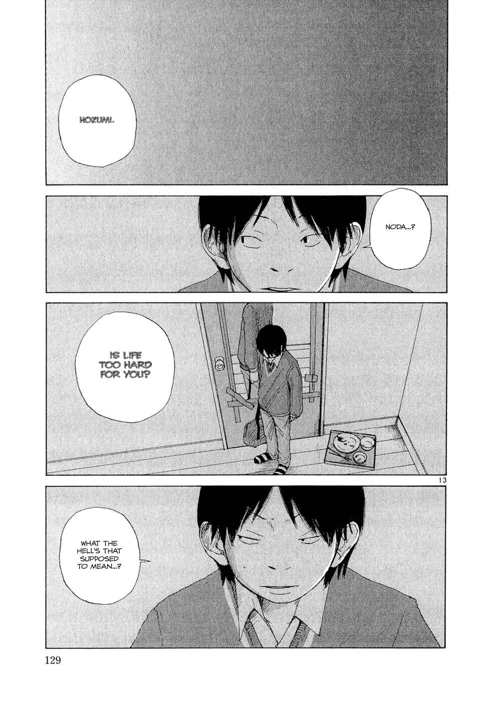 Page 13 Chapter 5 What a Wonderful World!