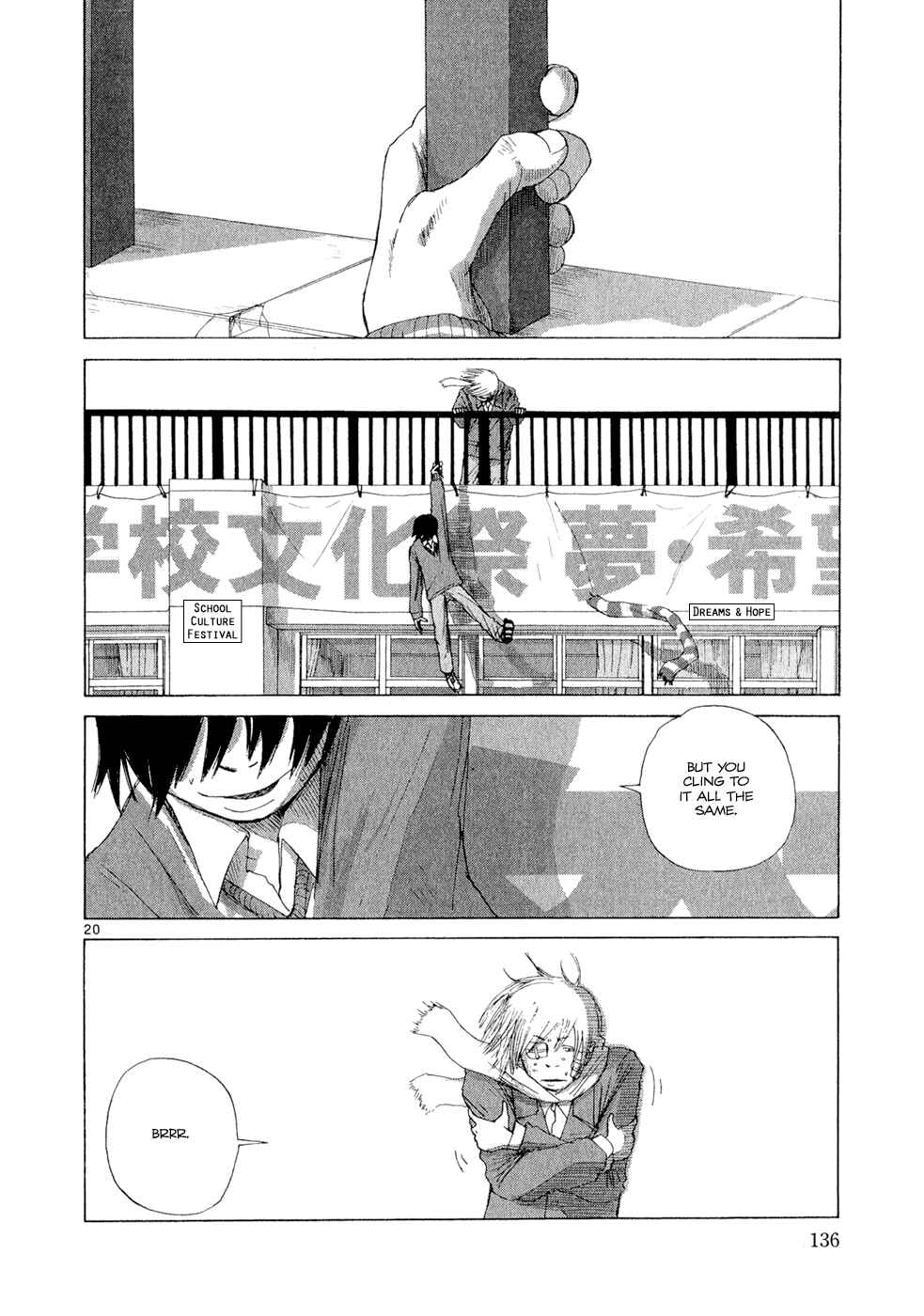 Page 20 Chapter 5 What a Wonderful World!