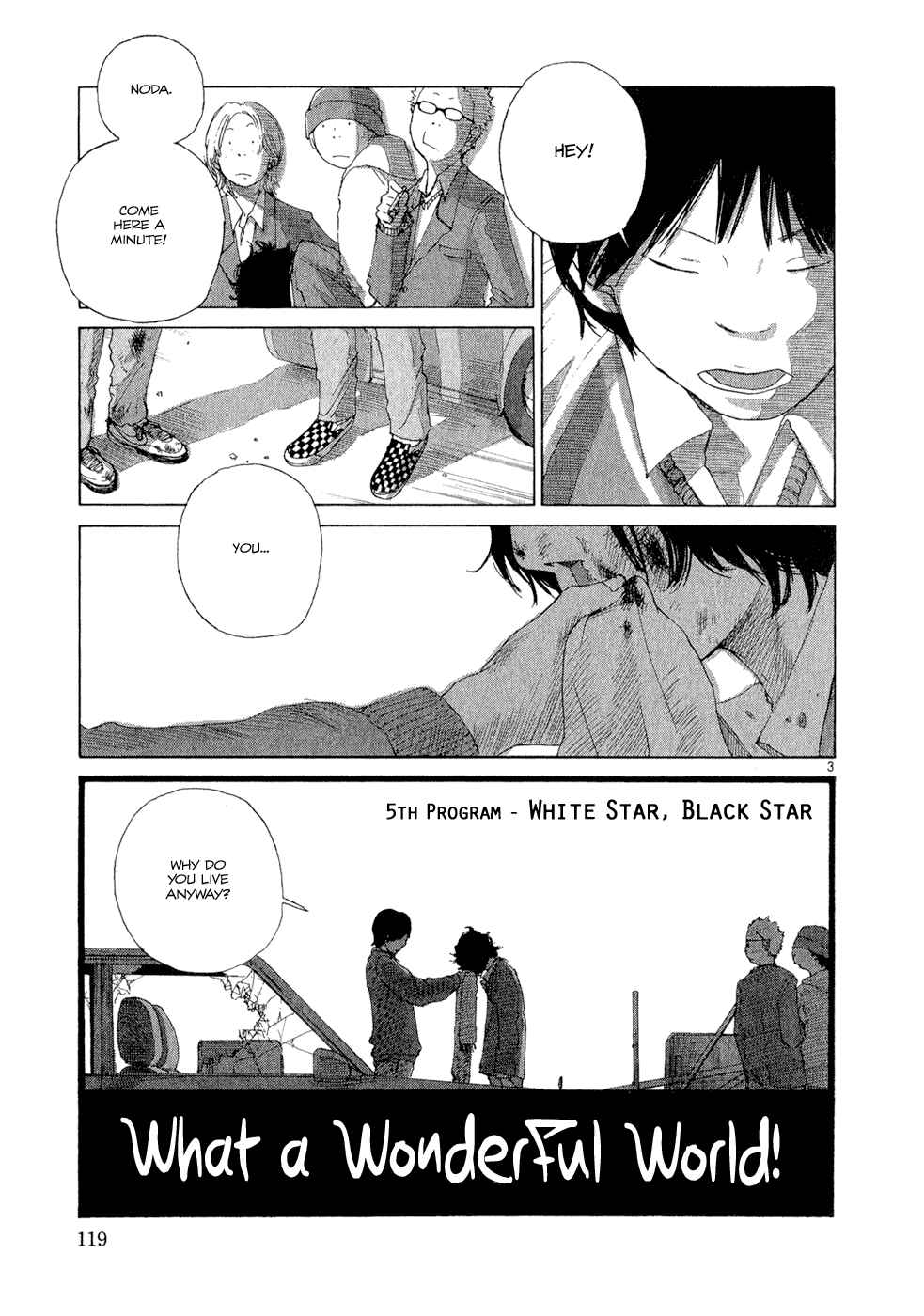 Page 3 Chapter 5 What a Wonderful World!