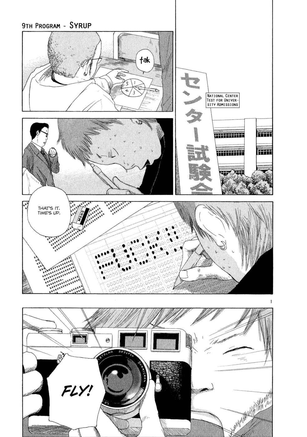 Page 1 Chapter 9 What a Wonderful World!