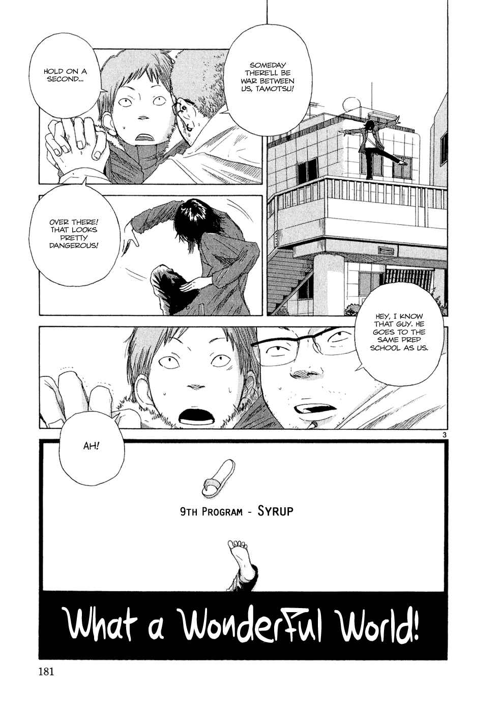 Page 3 Chapter 9 What a Wonderful World!
