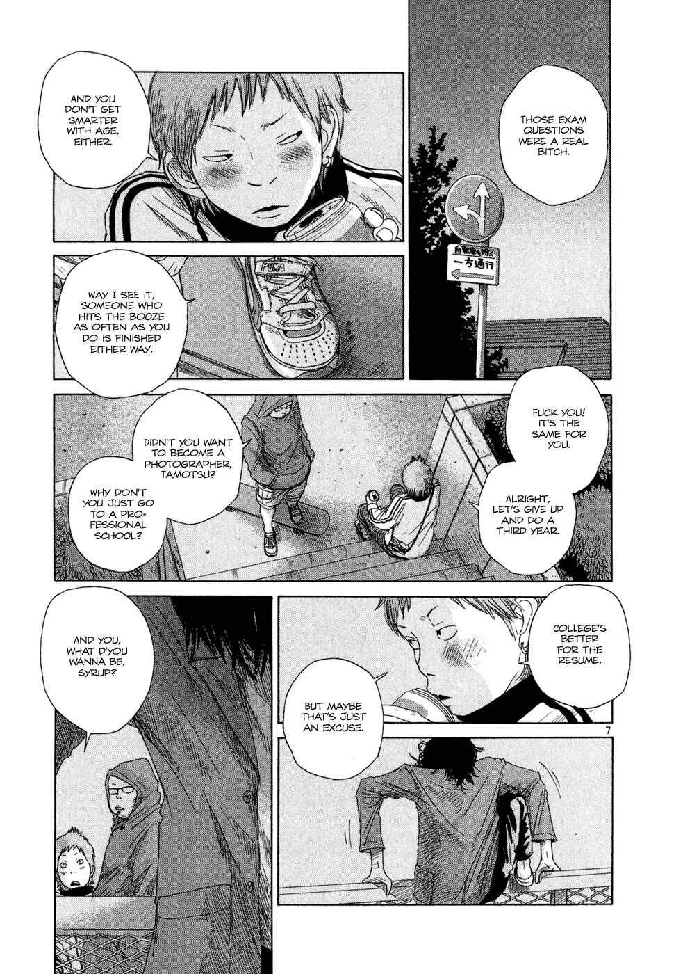 Page 7 Chapter 9 What a Wonderful World!