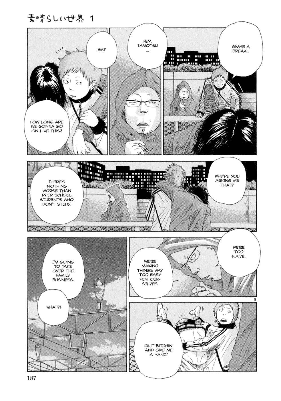 Page 9 Chapter 9 What a Wonderful World!