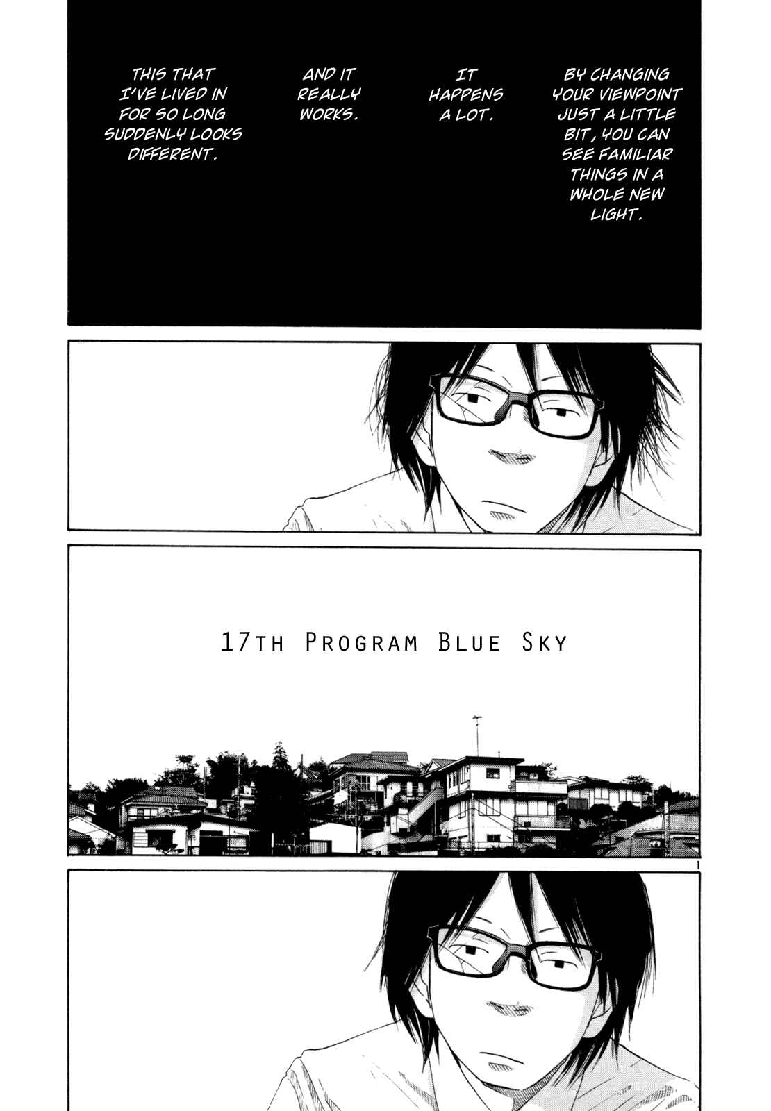 Page 1 Chapter 17 What a Wonderful World!