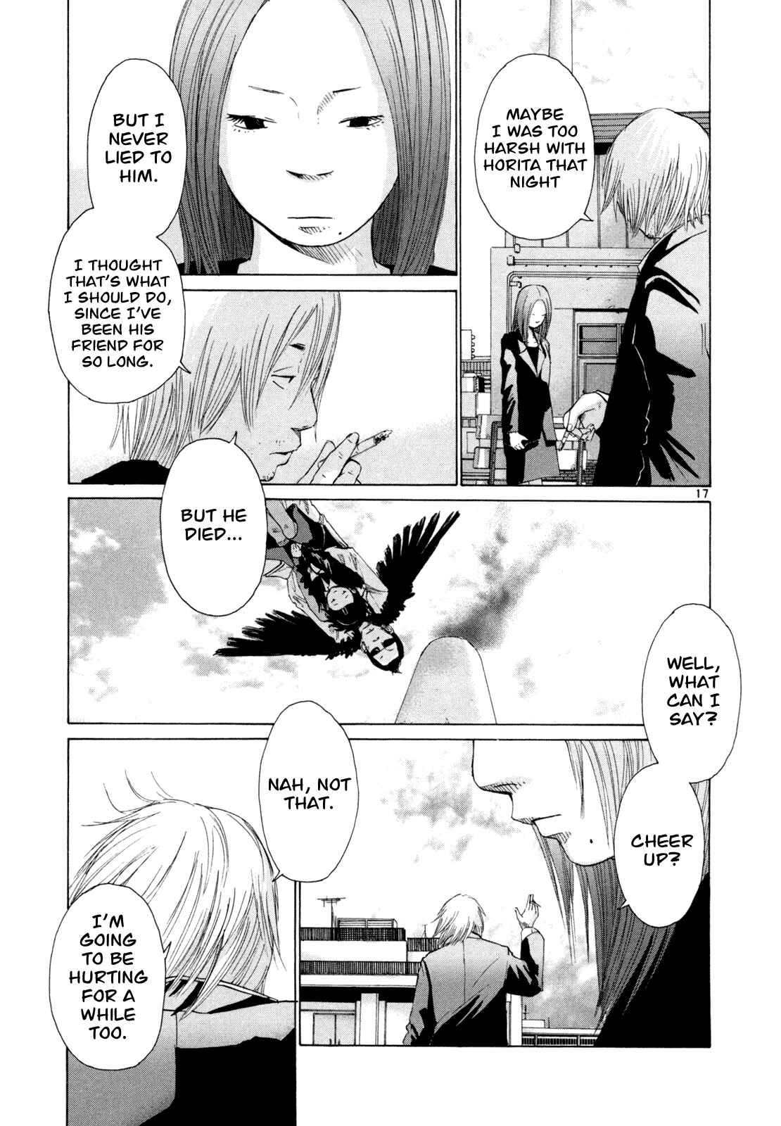 Page 17 Chapter 17 What a Wonderful World!