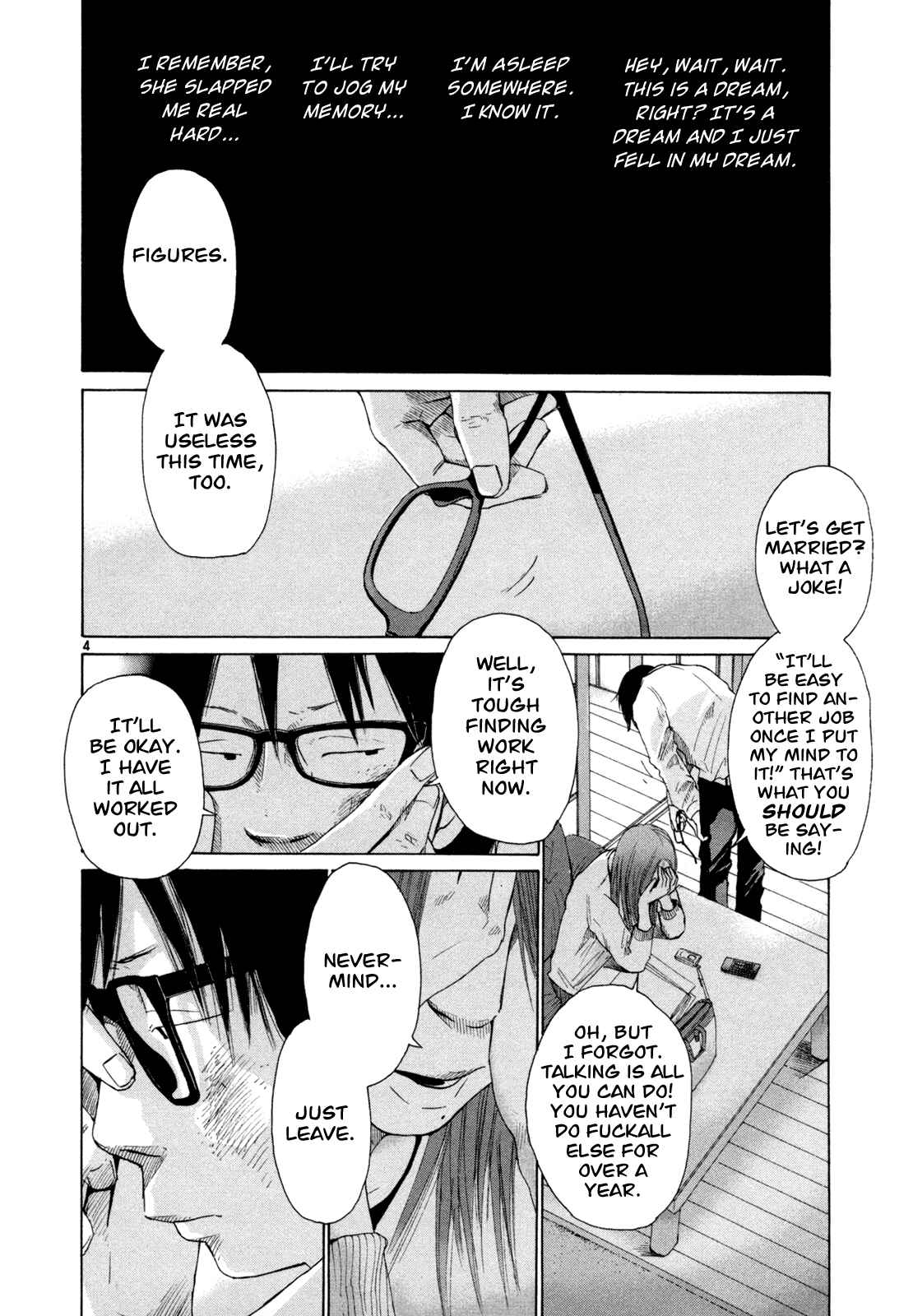 Page 4 Chapter 17 What a Wonderful World!
