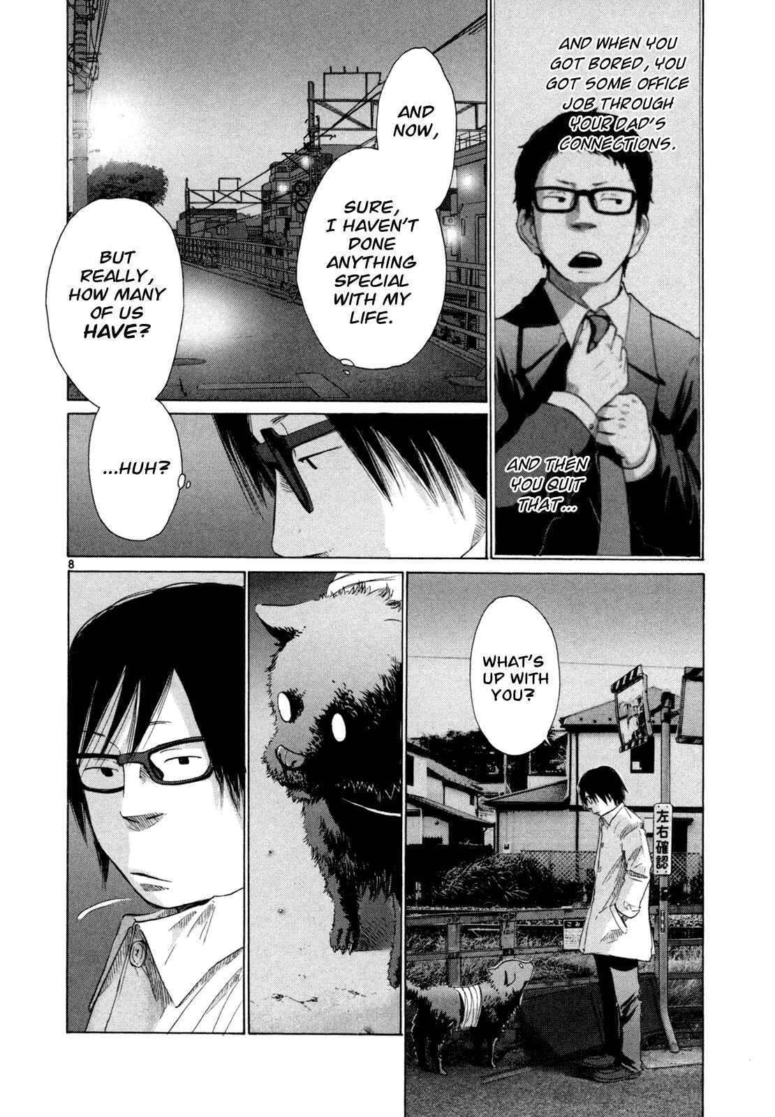 Page 8 Chapter 17 What a Wonderful World!