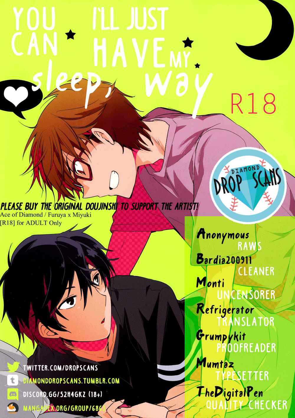 Page 1 Chapter Unknown_d6f0 Daiya no Ace - Netete mo ii zo (Doujinshi)