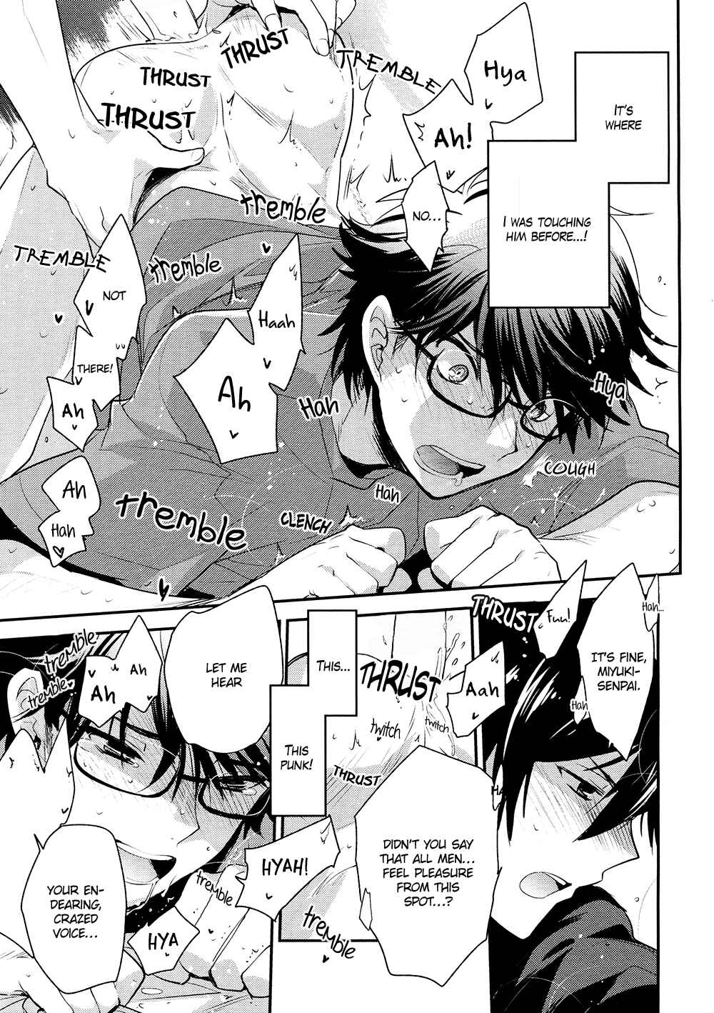 Page 20 Chapter Unknown_d6f0 Daiya no Ace - Netete mo ii zo (Doujinshi)