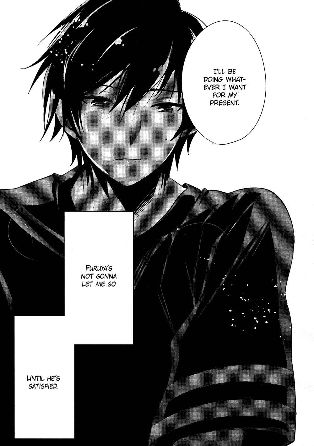 Page 24 Chapter Unknown_d6f0 Daiya no Ace - Netete mo ii zo (Doujinshi)