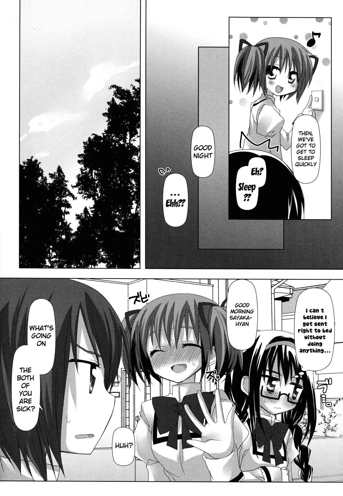 Page 13 Chapter Unknown_7f75 Mahou Shoujo Madoka★Magica - Binetsu Kiss (Doujinshi)