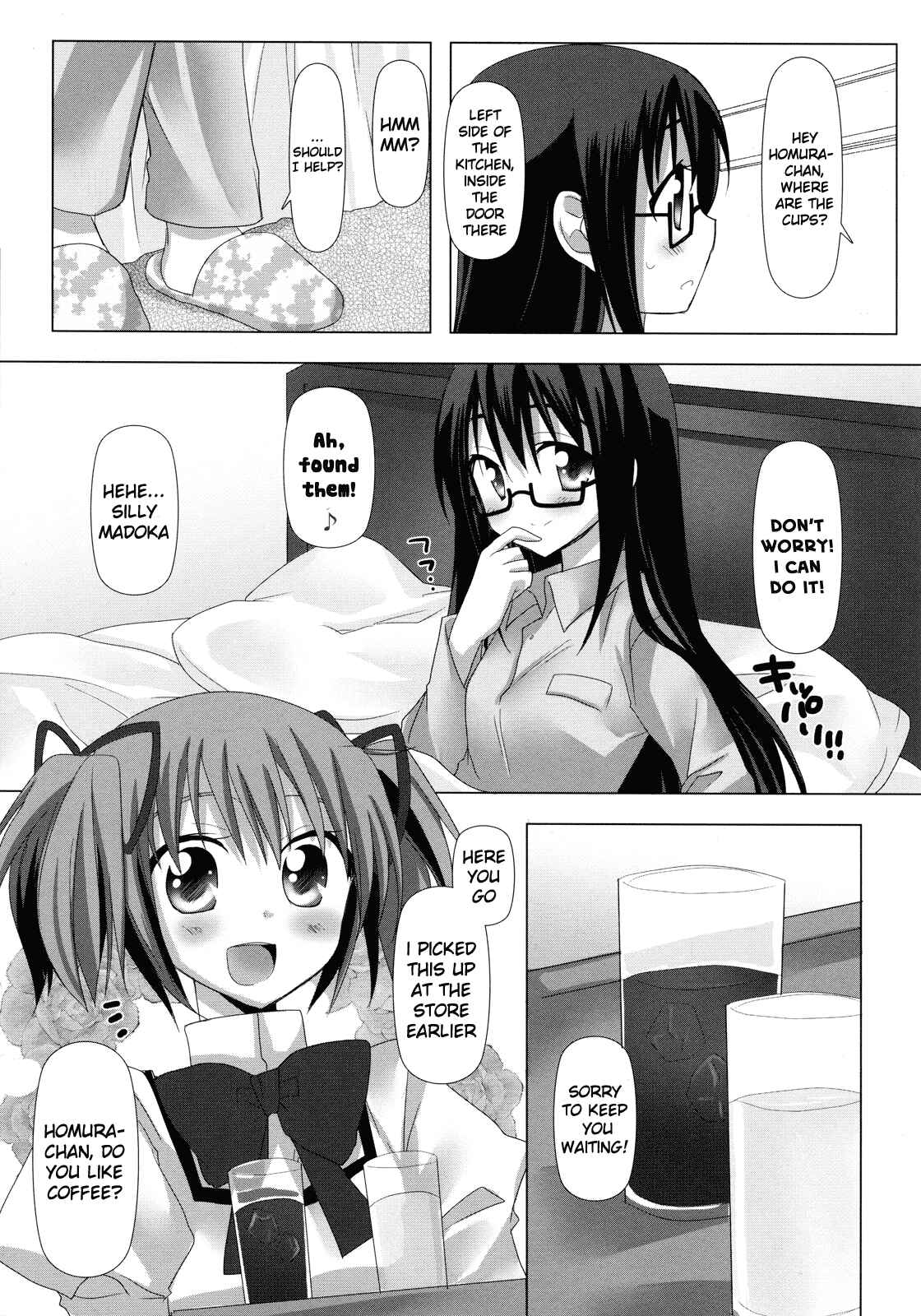 Page 6 Chapter Unknown_7f75 Mahou Shoujo Madoka★Magica - Binetsu Kiss (Doujinshi)