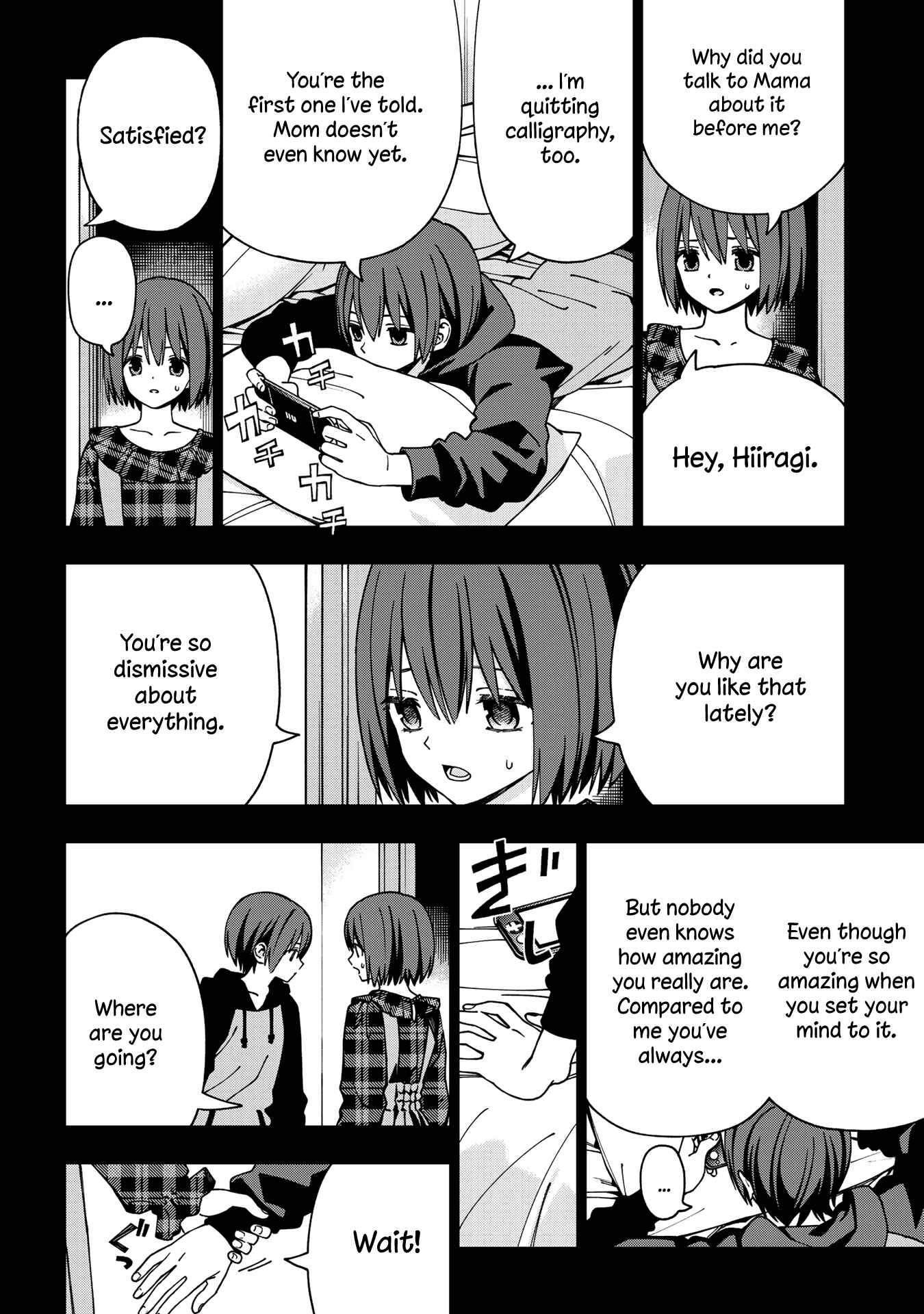 Page 21 Chapter 91 School Zone