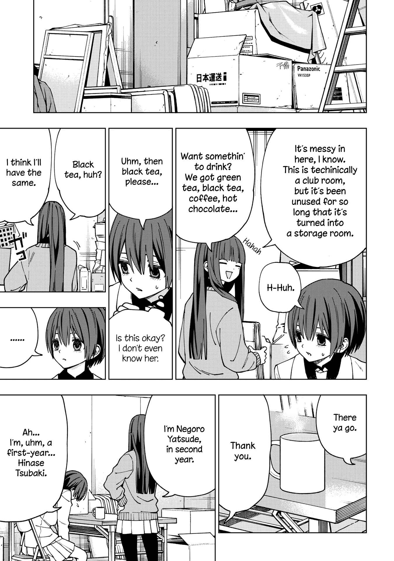 Page 4 Chapter 91 School Zone