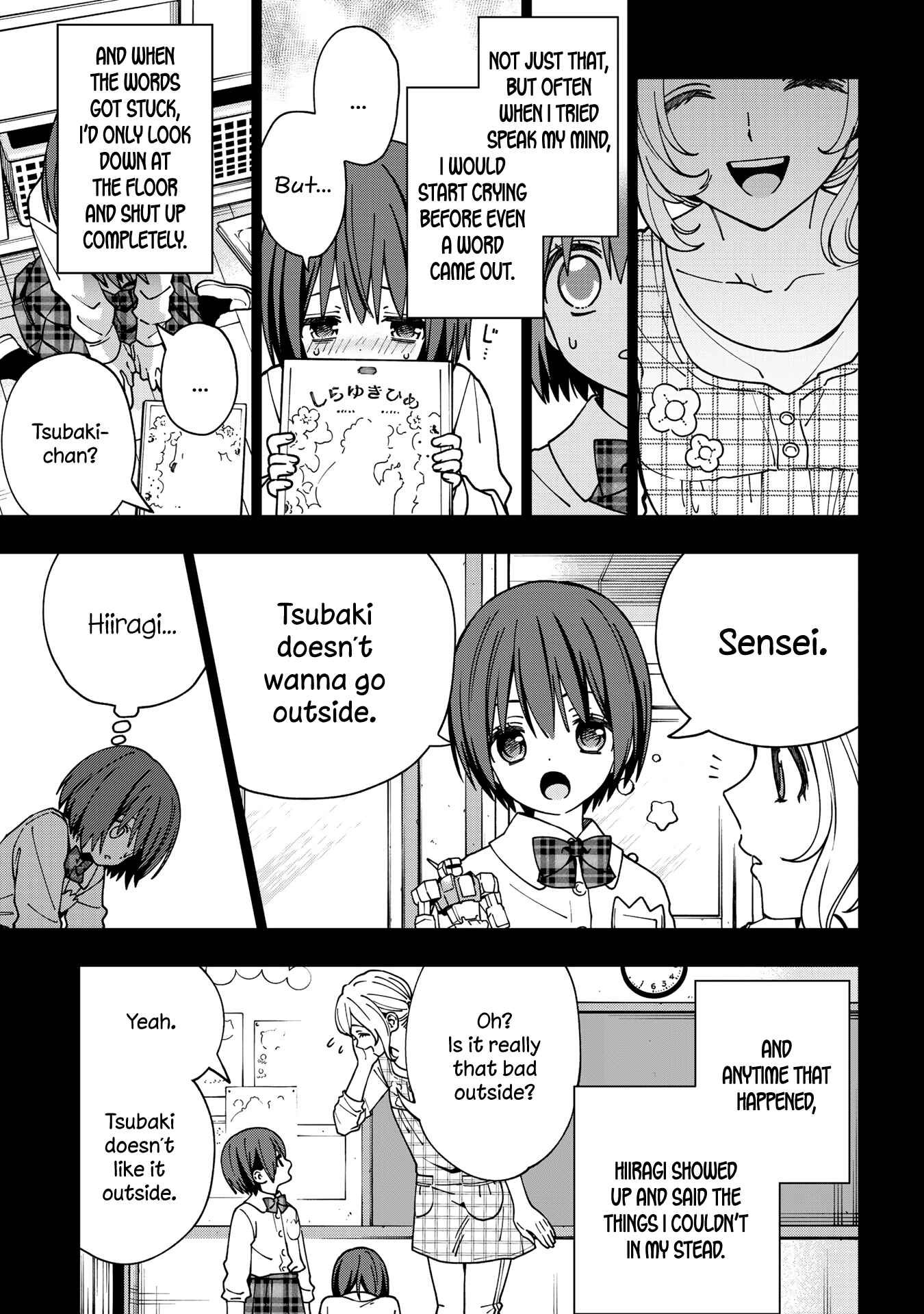 Page 8 Chapter 91 School Zone