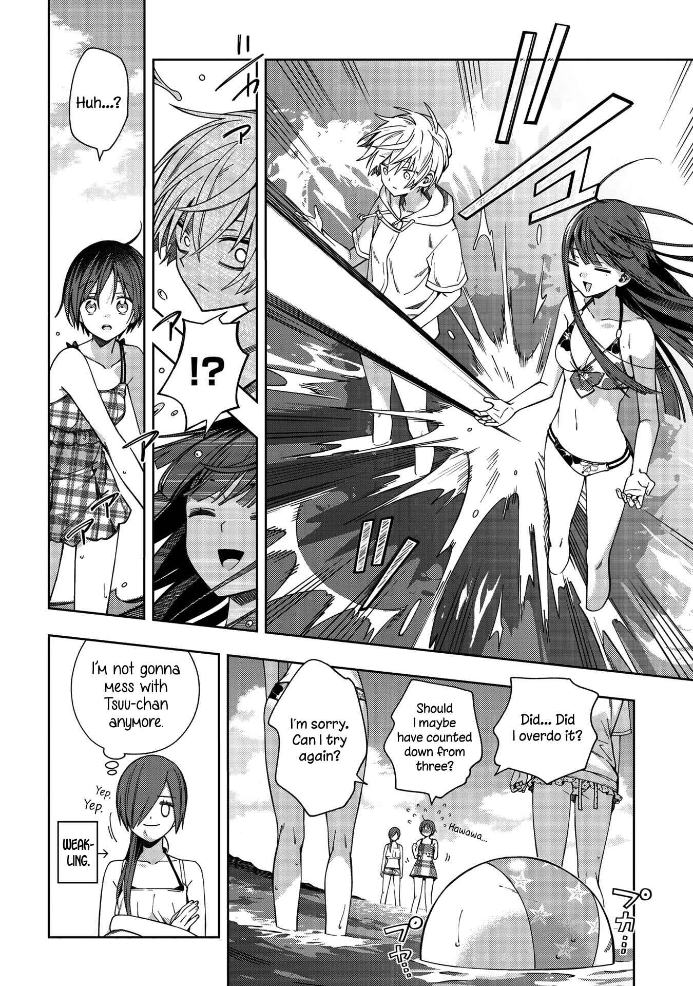 Page 12 Chapter 73 School Zone