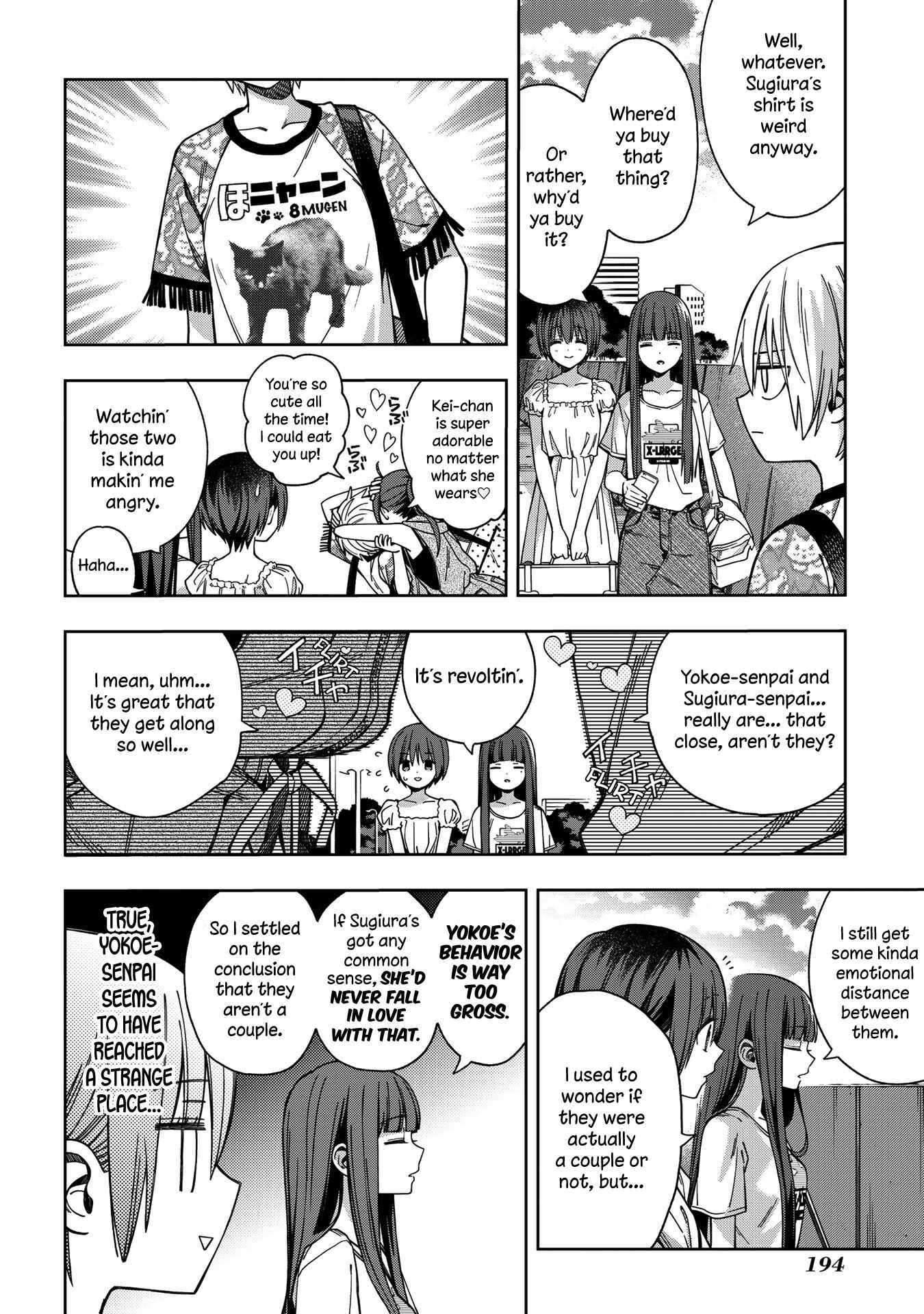 Page 16 Chapter 73 School Zone