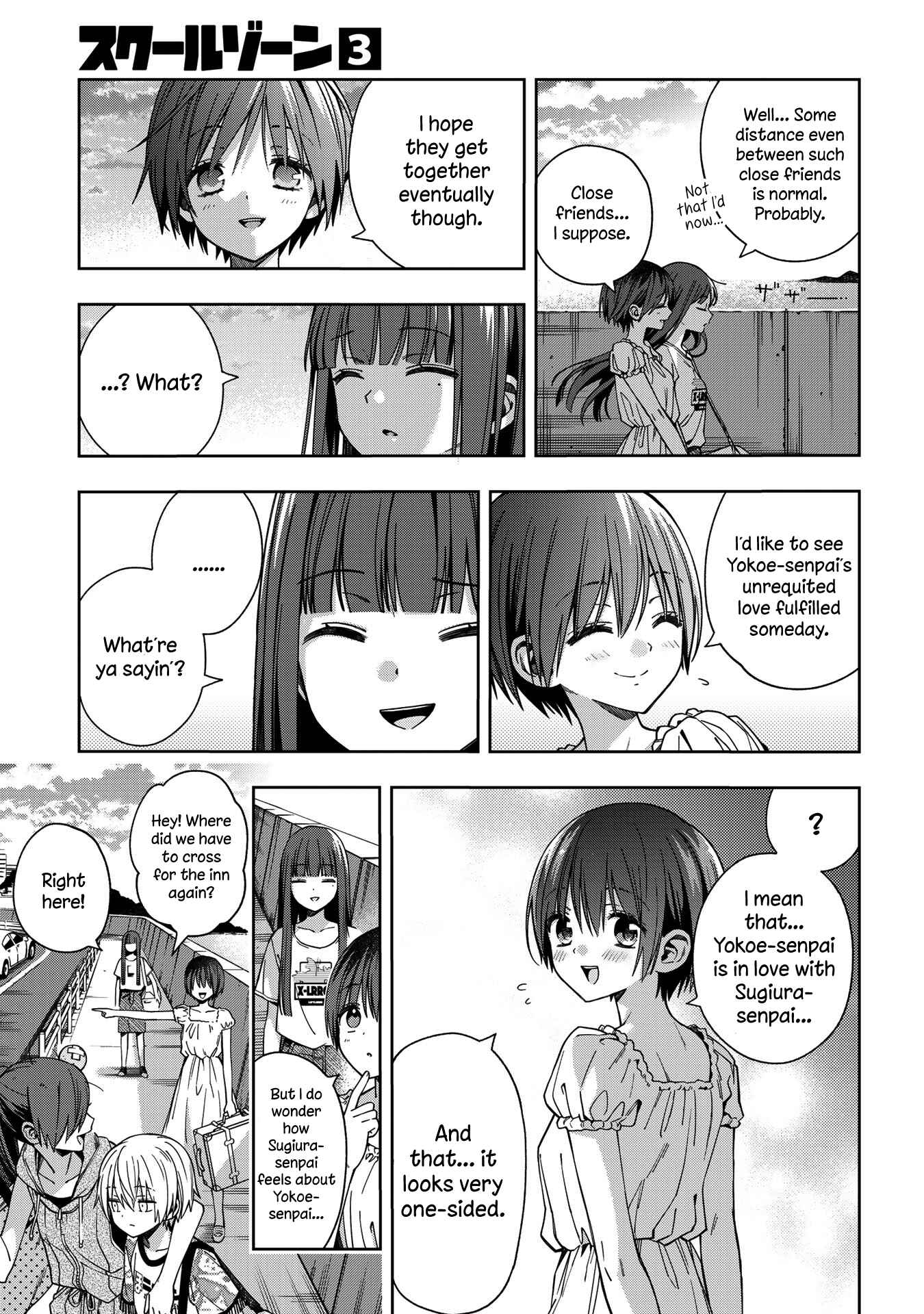 Page 17 Chapter 73 School Zone