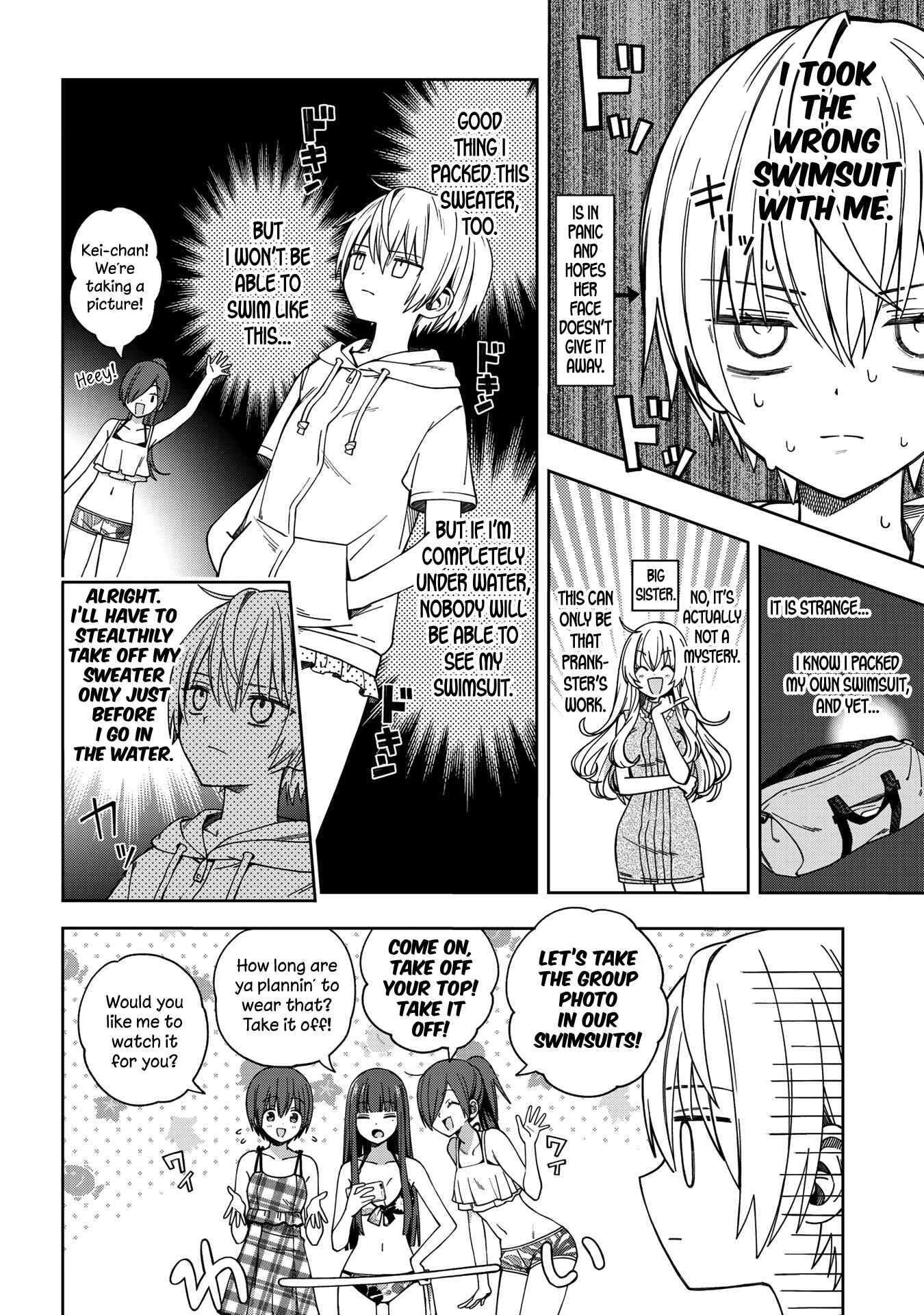 Page 2 Chapter 73 School Zone