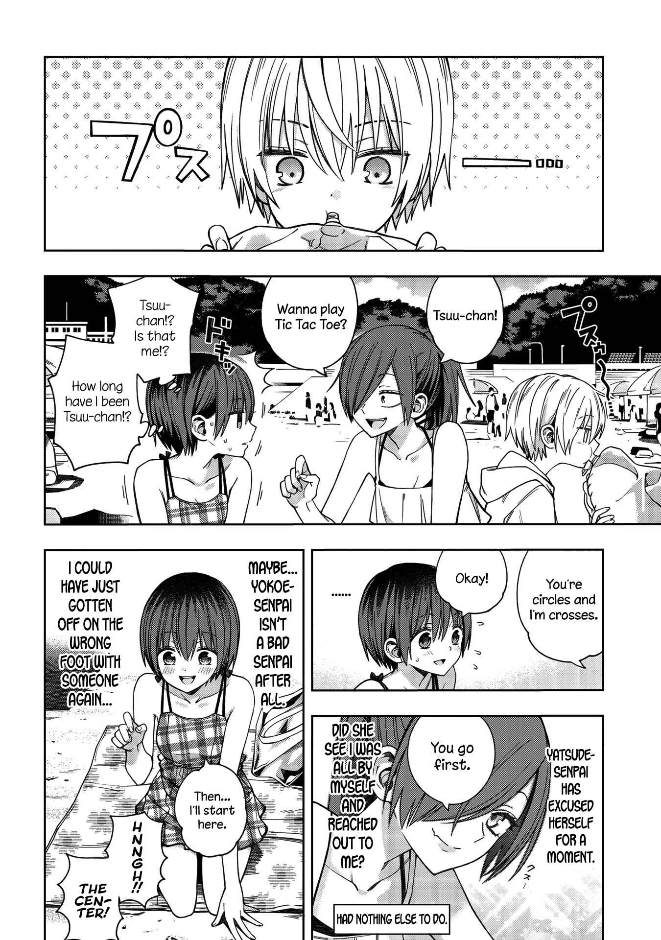 Page 4 Chapter 73 School Zone