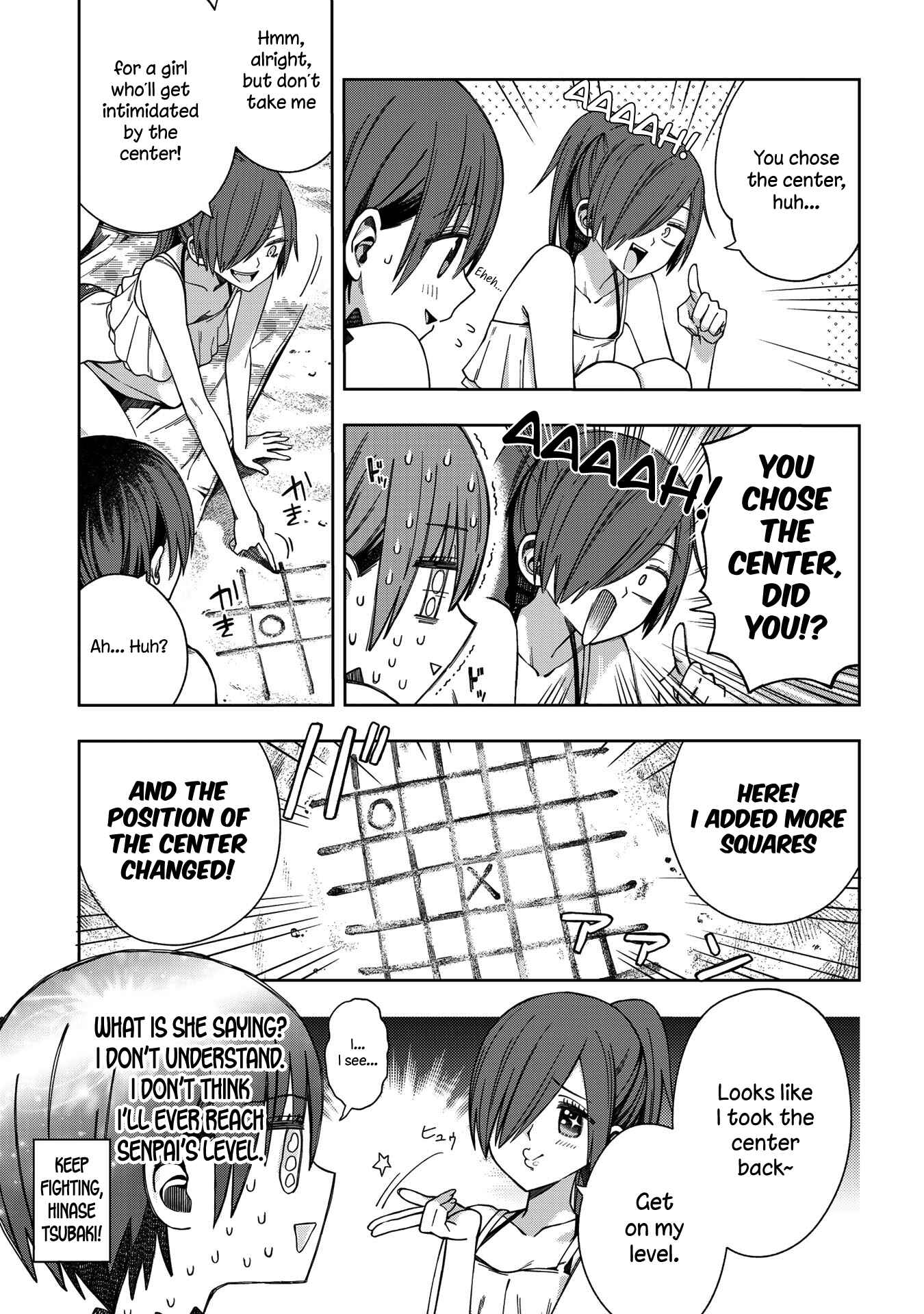 Page 5 Chapter 73 School Zone