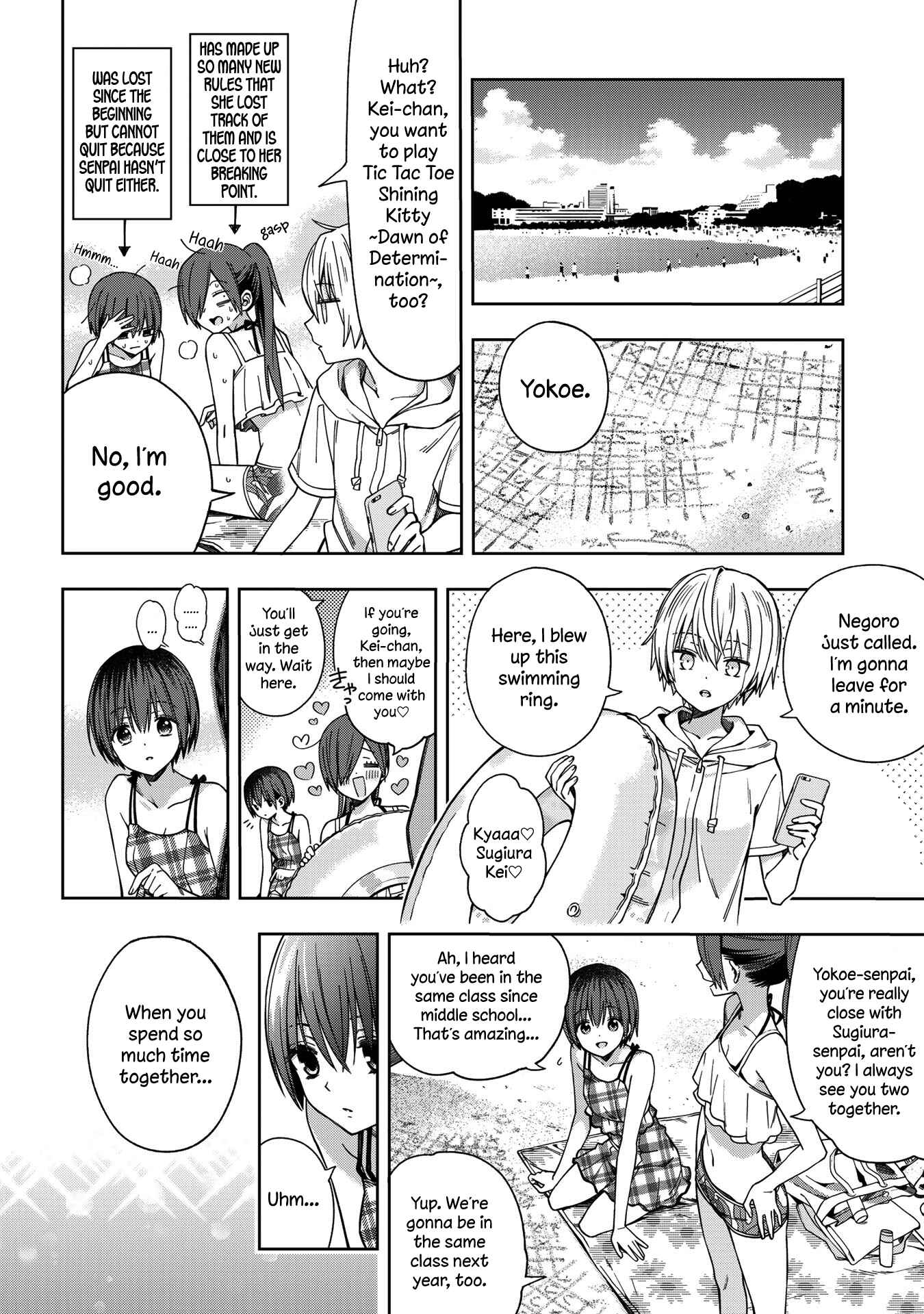 Page 6 Chapter 73 School Zone