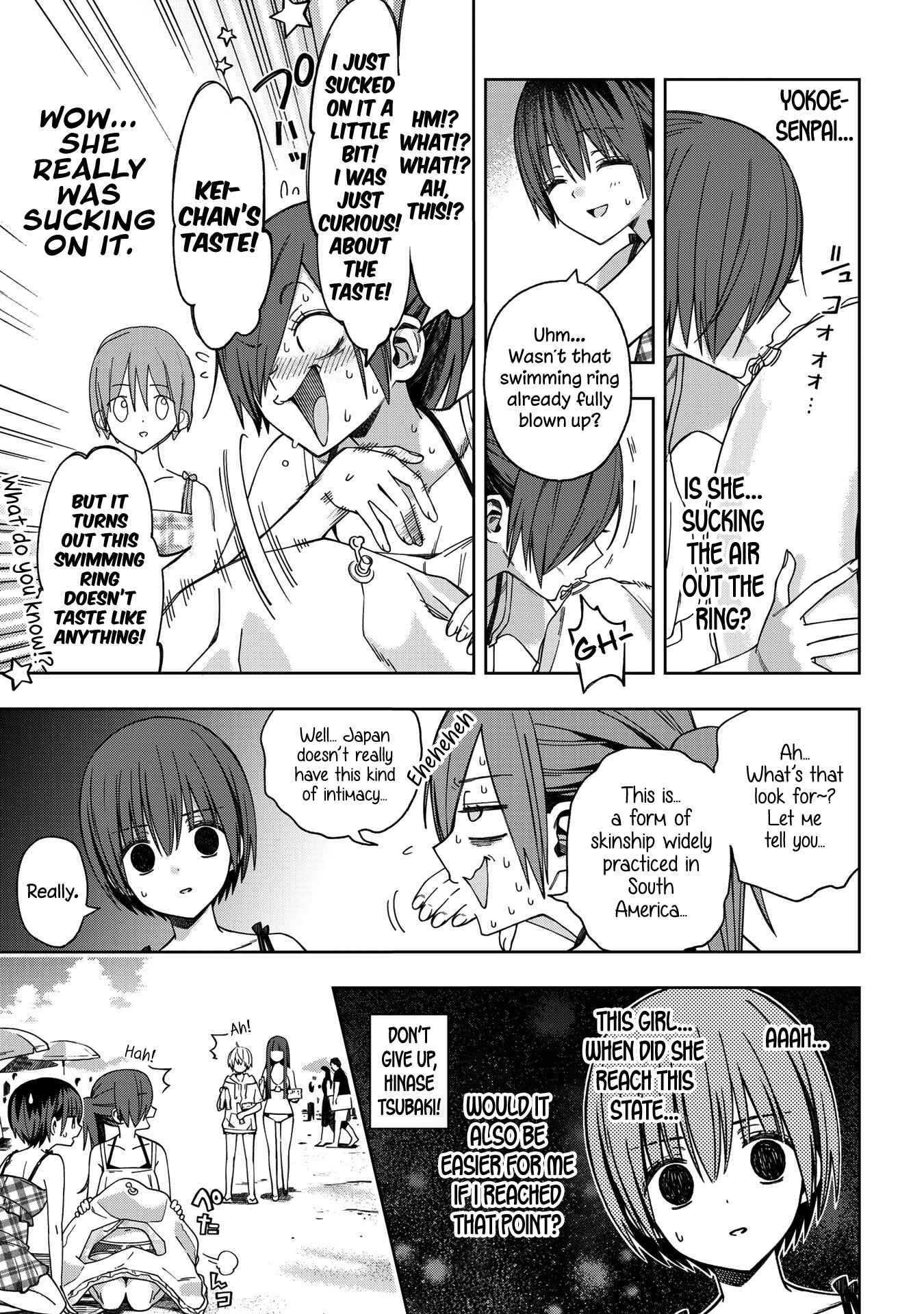 Page 9 Chapter 73 School Zone