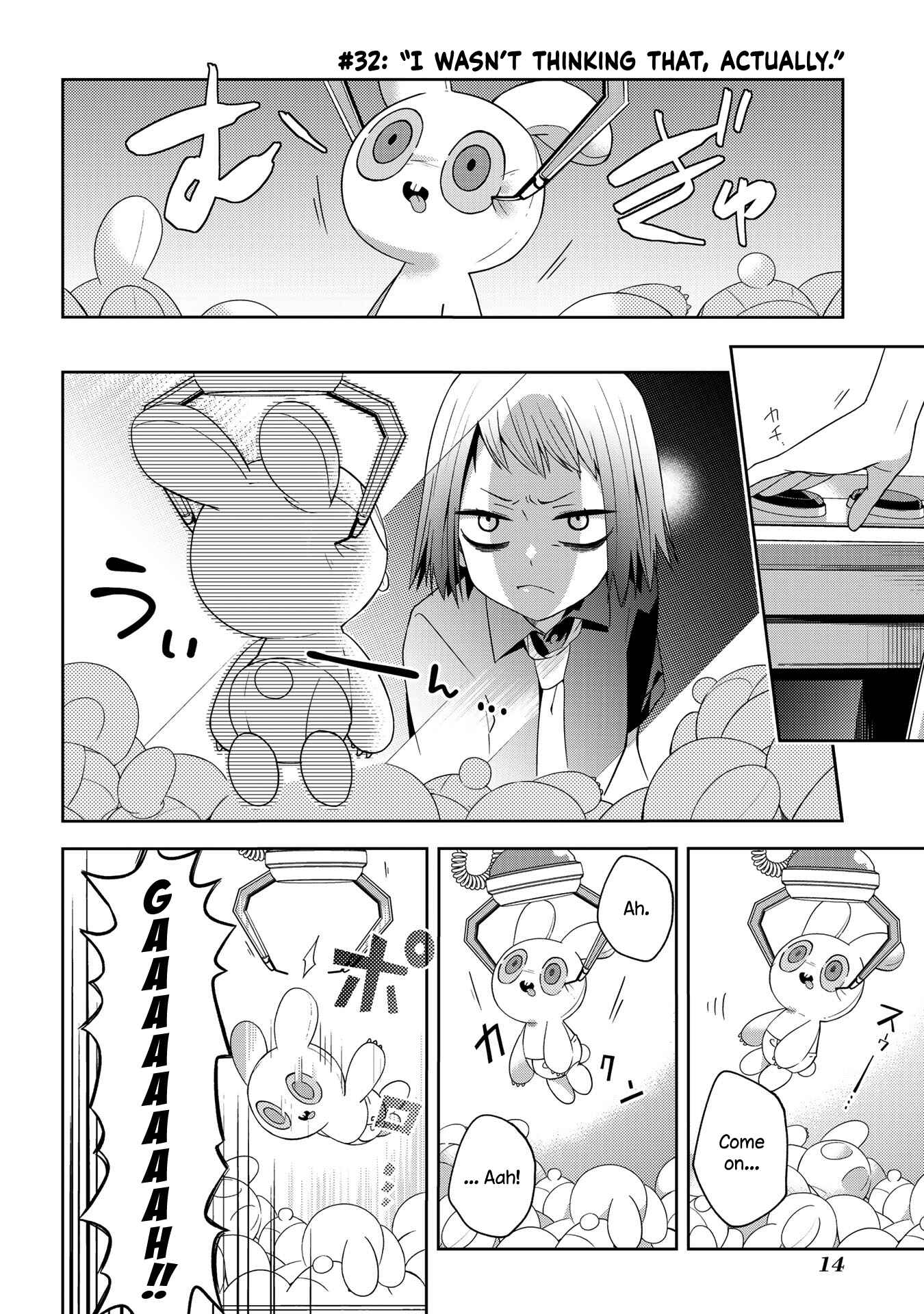 Page 1 Chapter 32 School Zone