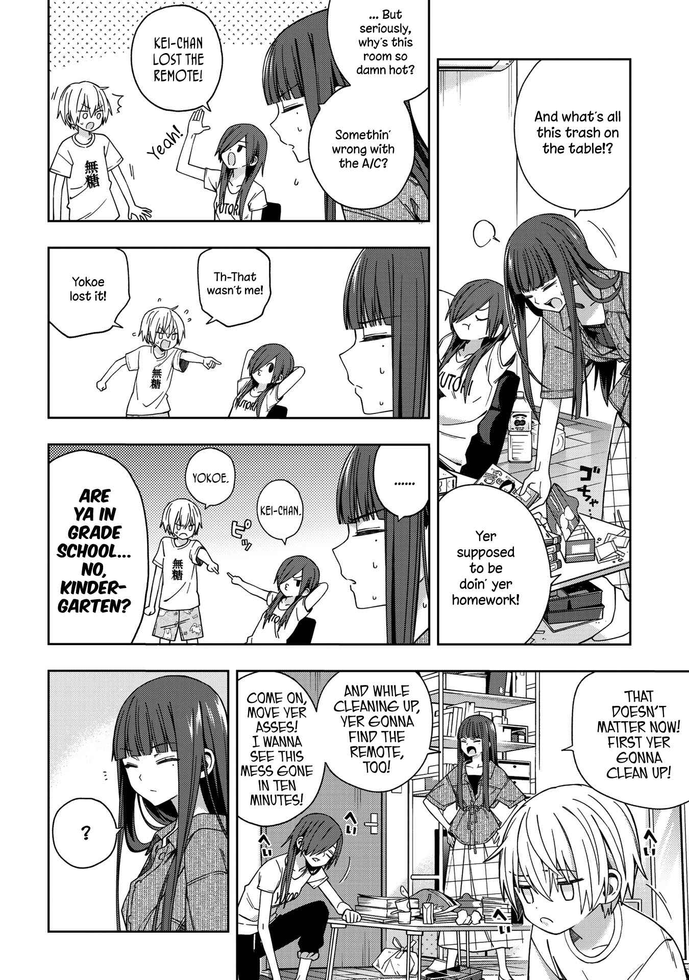 Page 3 Chapter 69 School Zone
