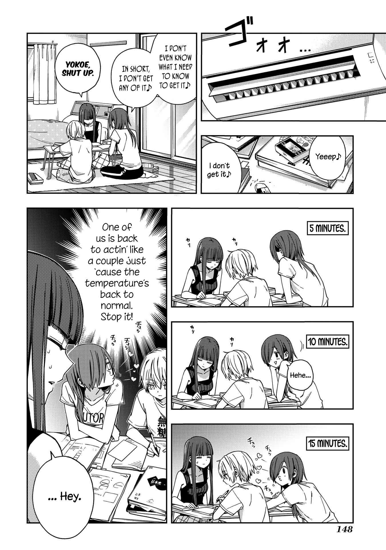 Page 5 Chapter 69 School Zone