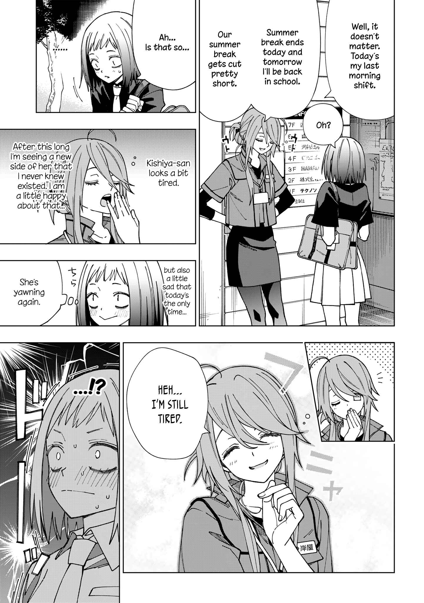 Page 3 Chapter 93 School Zone