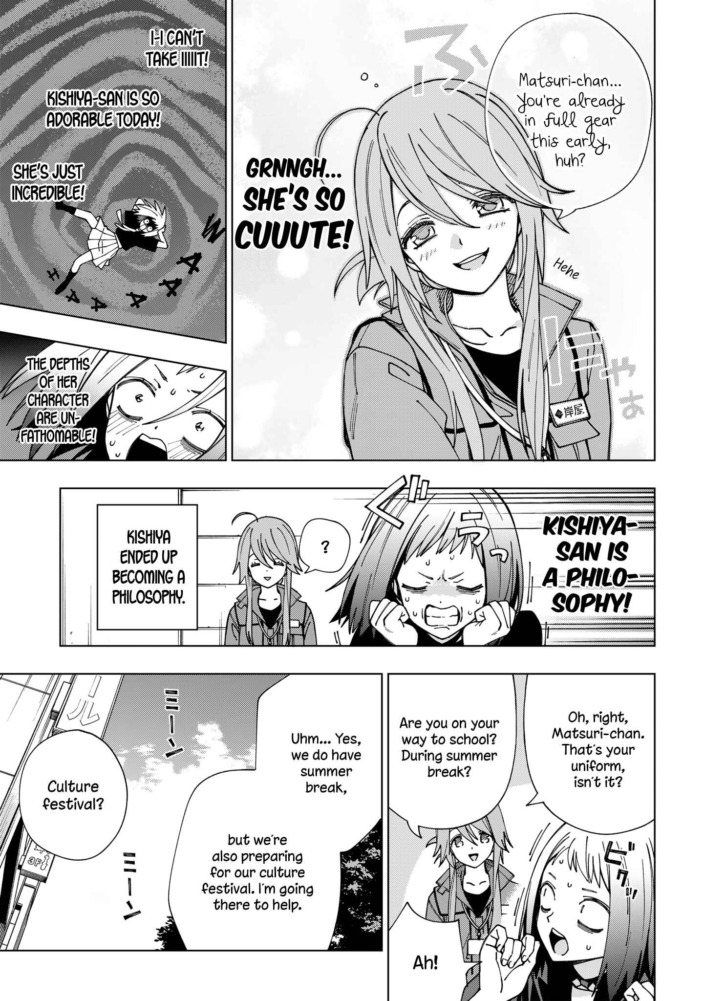 Page 5 Chapter 93 School Zone