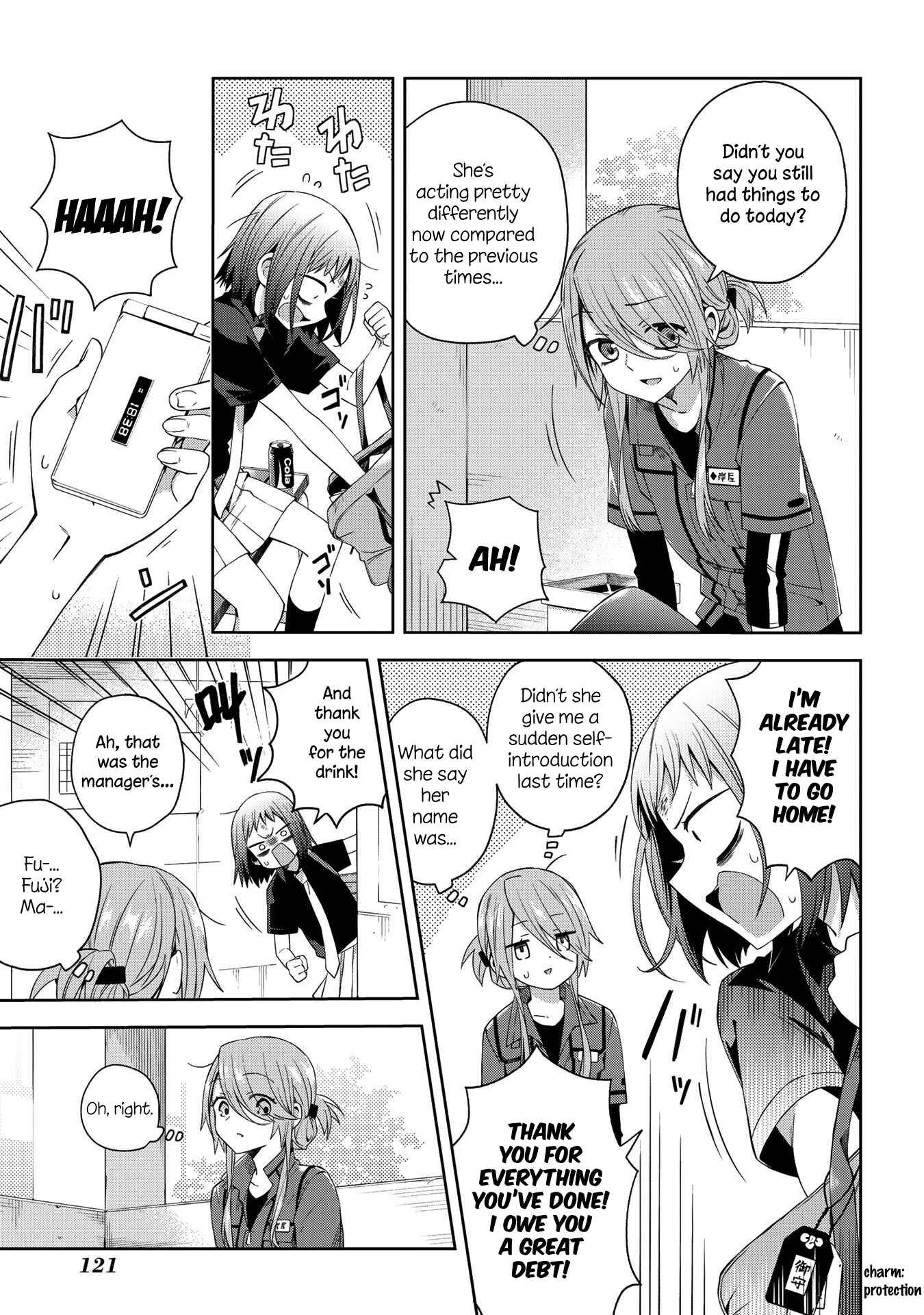 Page 6 Chapter 47 School Zone