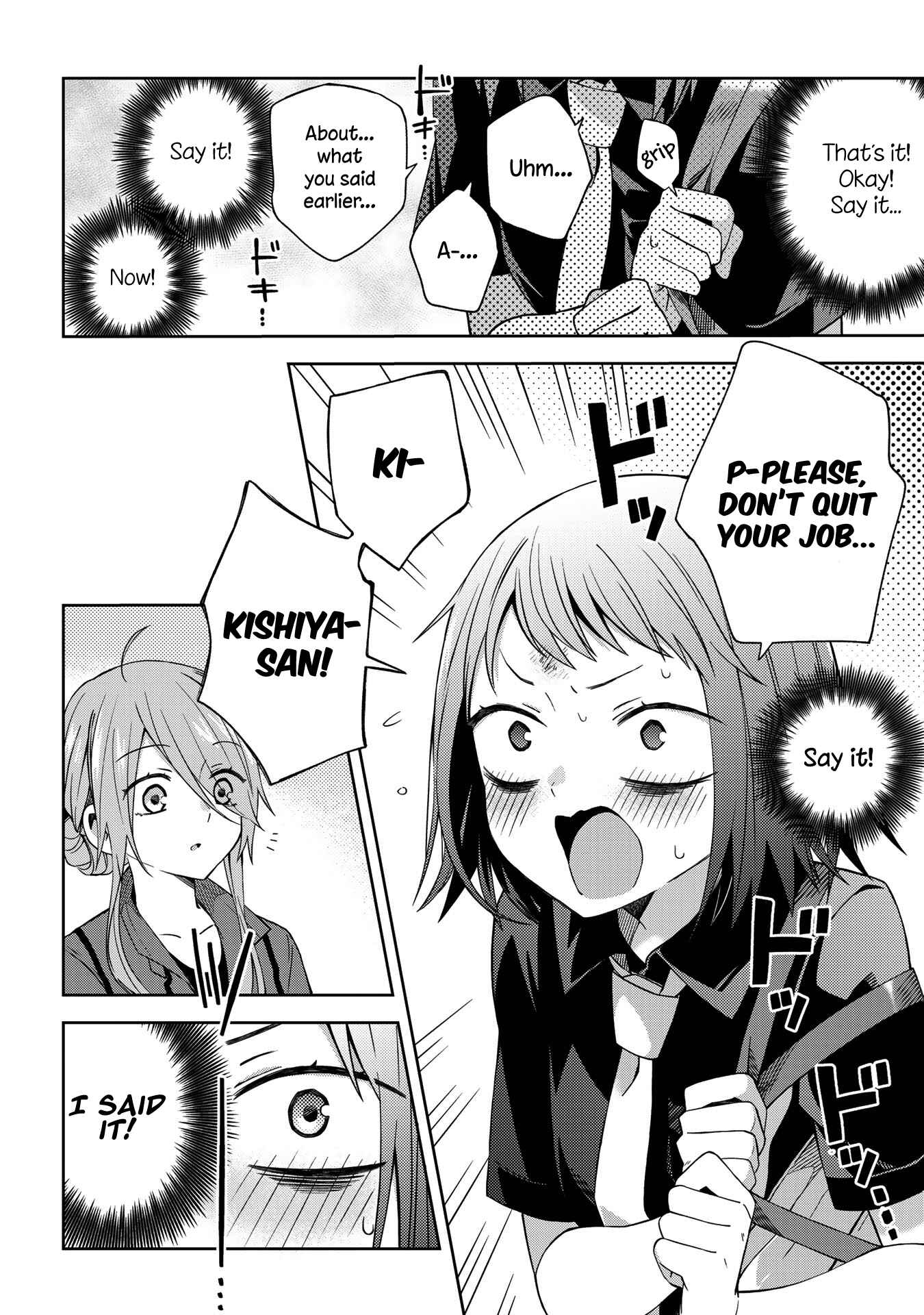 Page 9 Chapter 47 School Zone