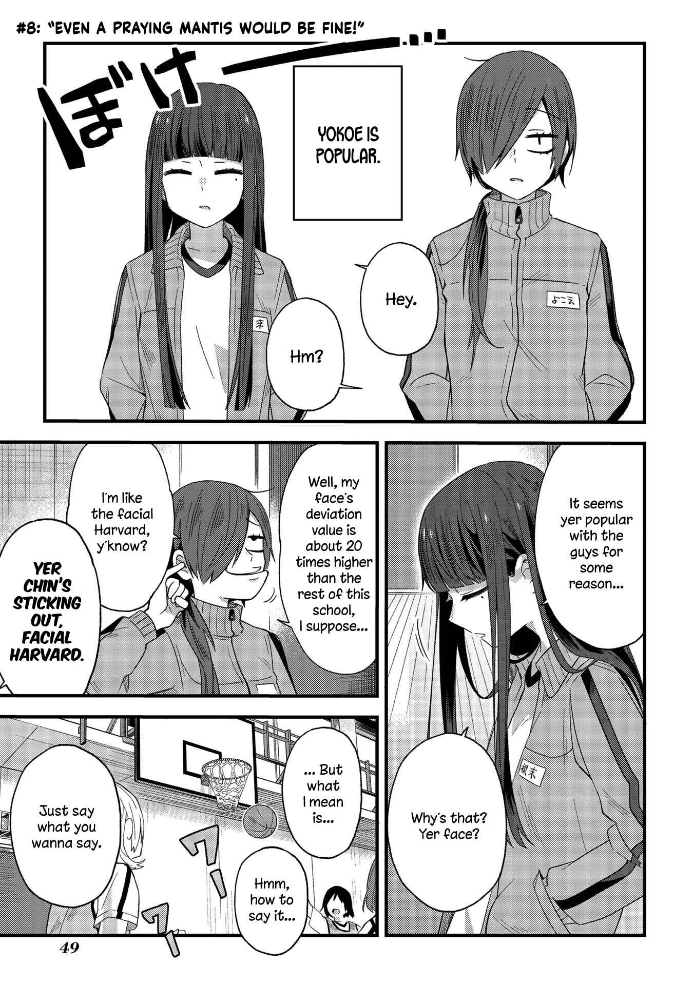 Page 1 Chapter 8 School Zone