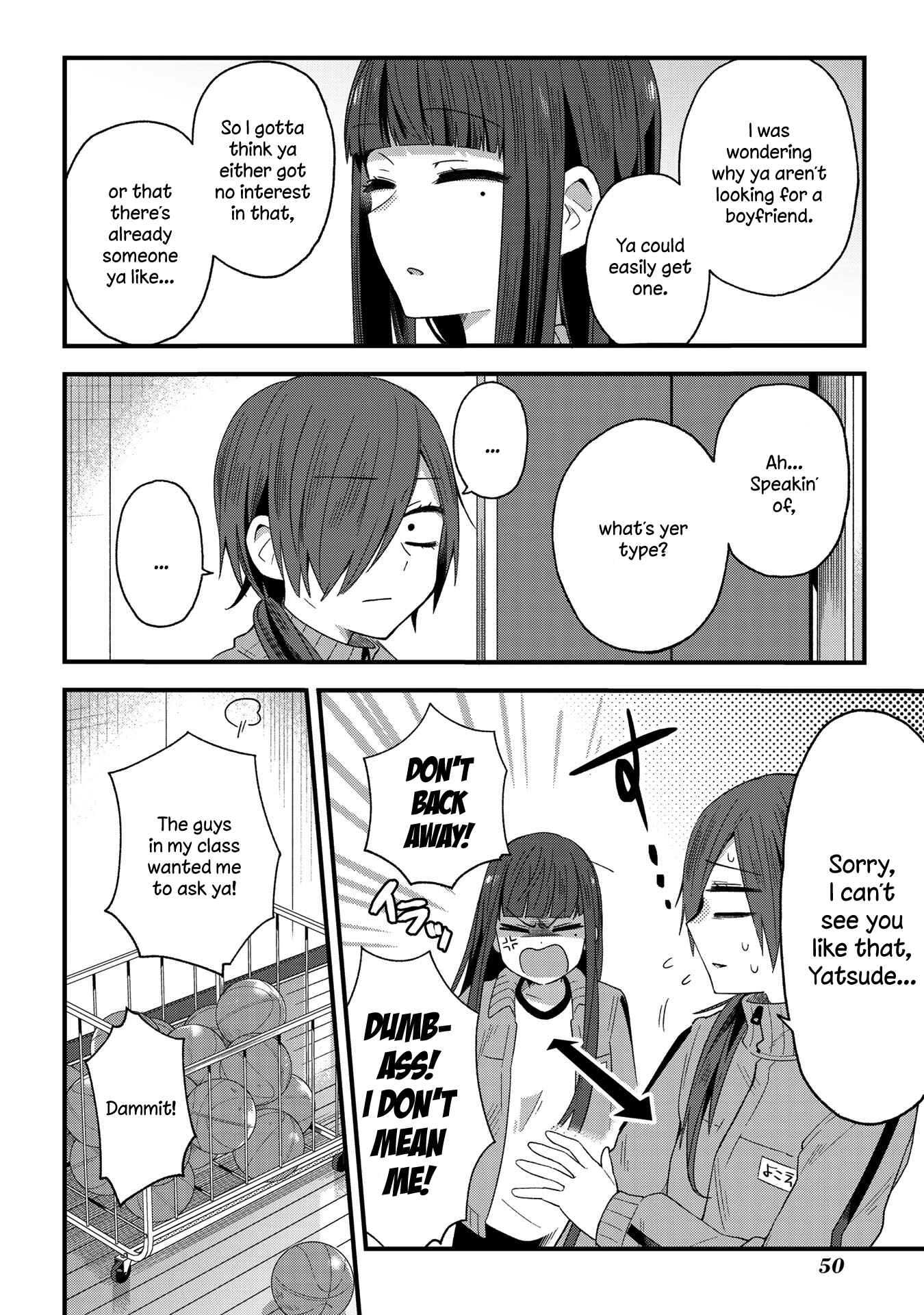 Page 2 Chapter 8 School Zone