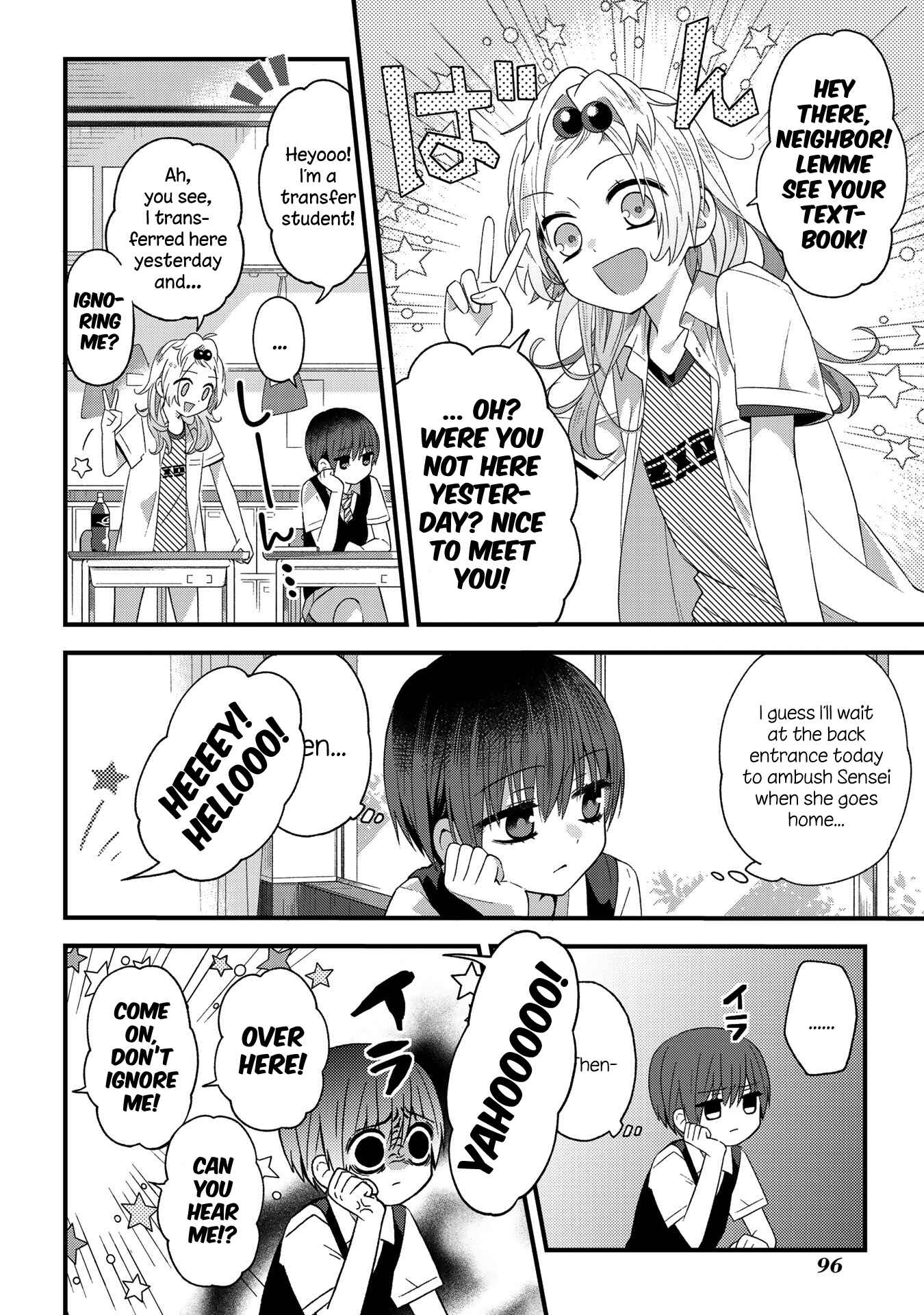 Page 3 Chapter 15 School Zone